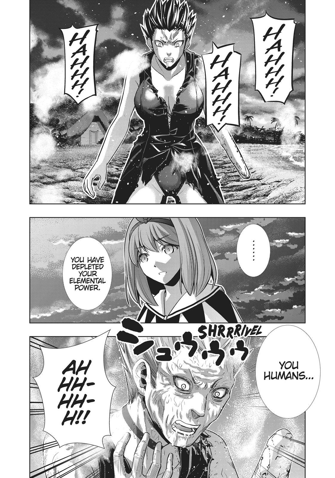 Read Parallel Paradise chapter 51 image 10 on Lezhin