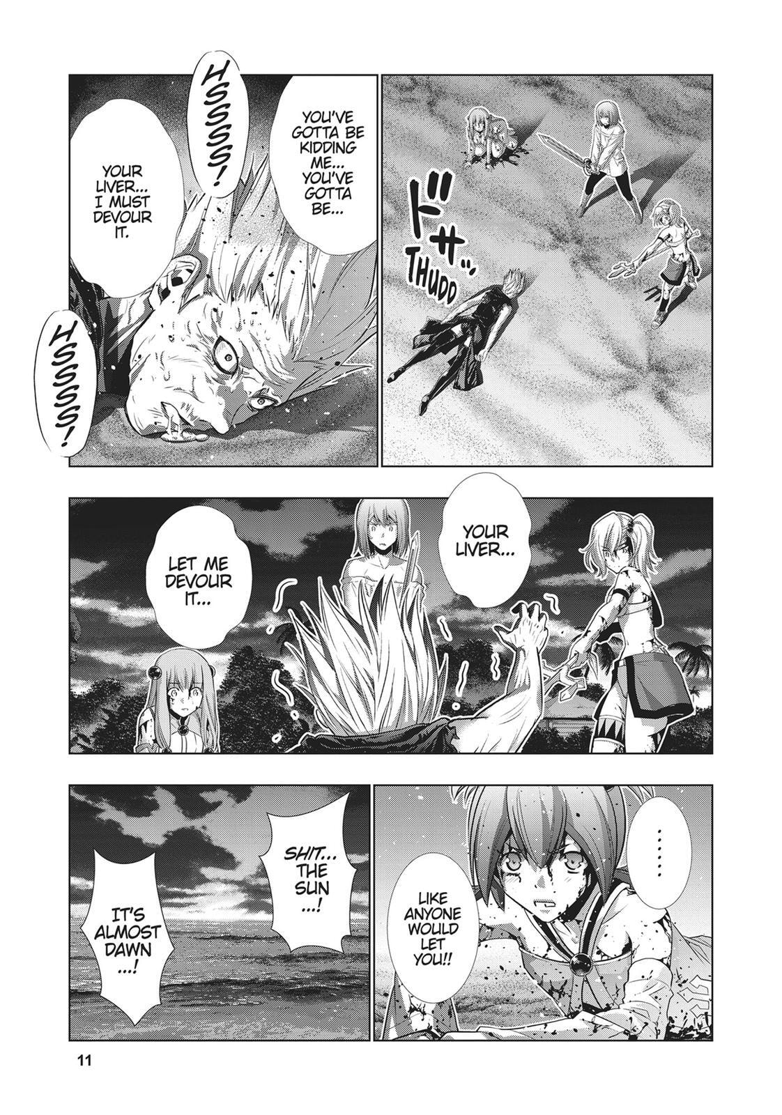 Read Parallel Paradise chapter 51 image 11 on Lezhin
