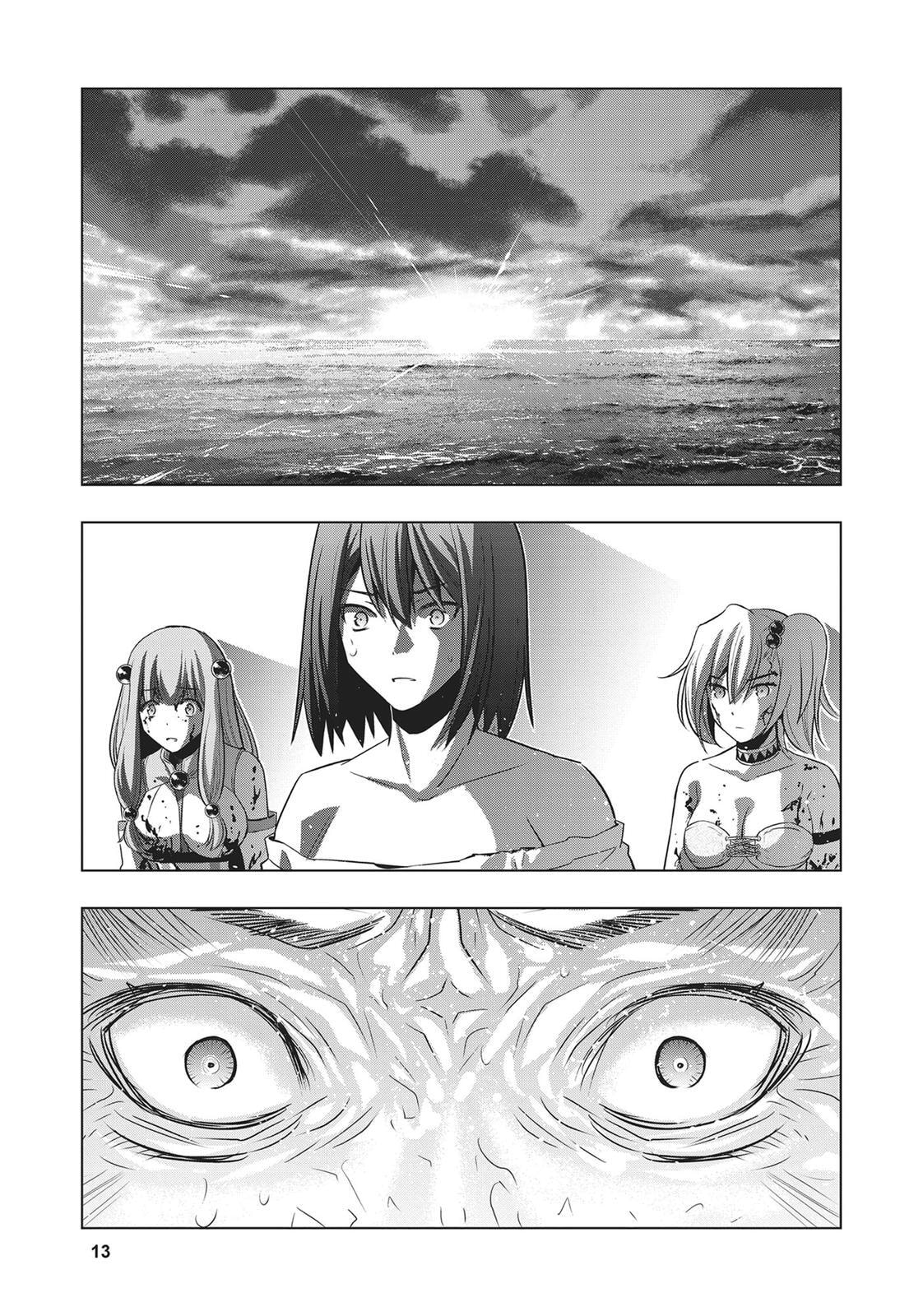 Read Parallel Paradise chapter 51 image 13 on Lezhin