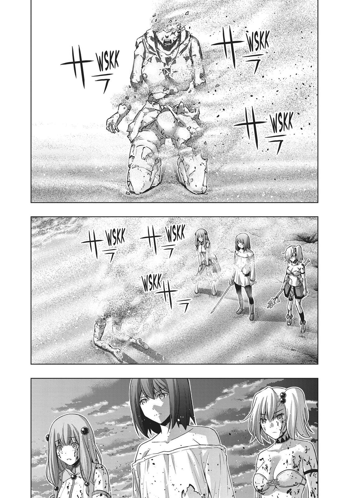 Read Parallel Paradise chapter 51 image 16 on Lezhin