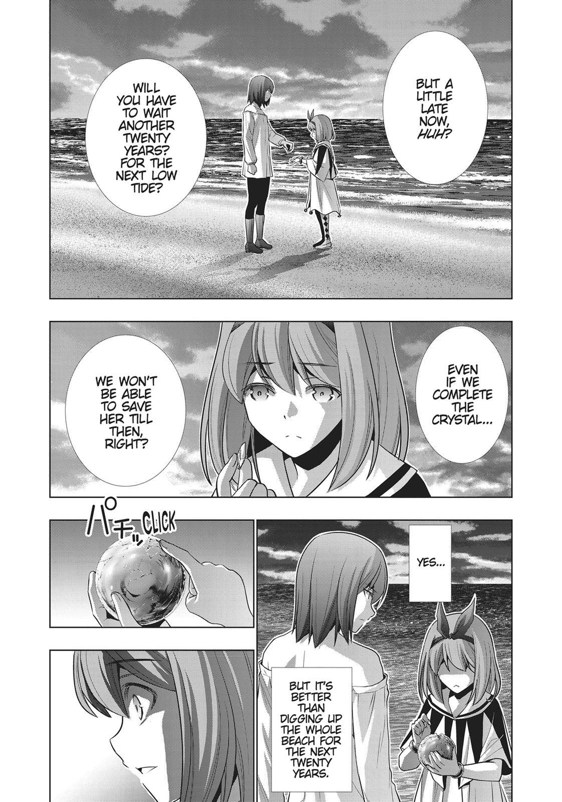 Read Parallel Paradise chapter 51 image 19 on Lezhin