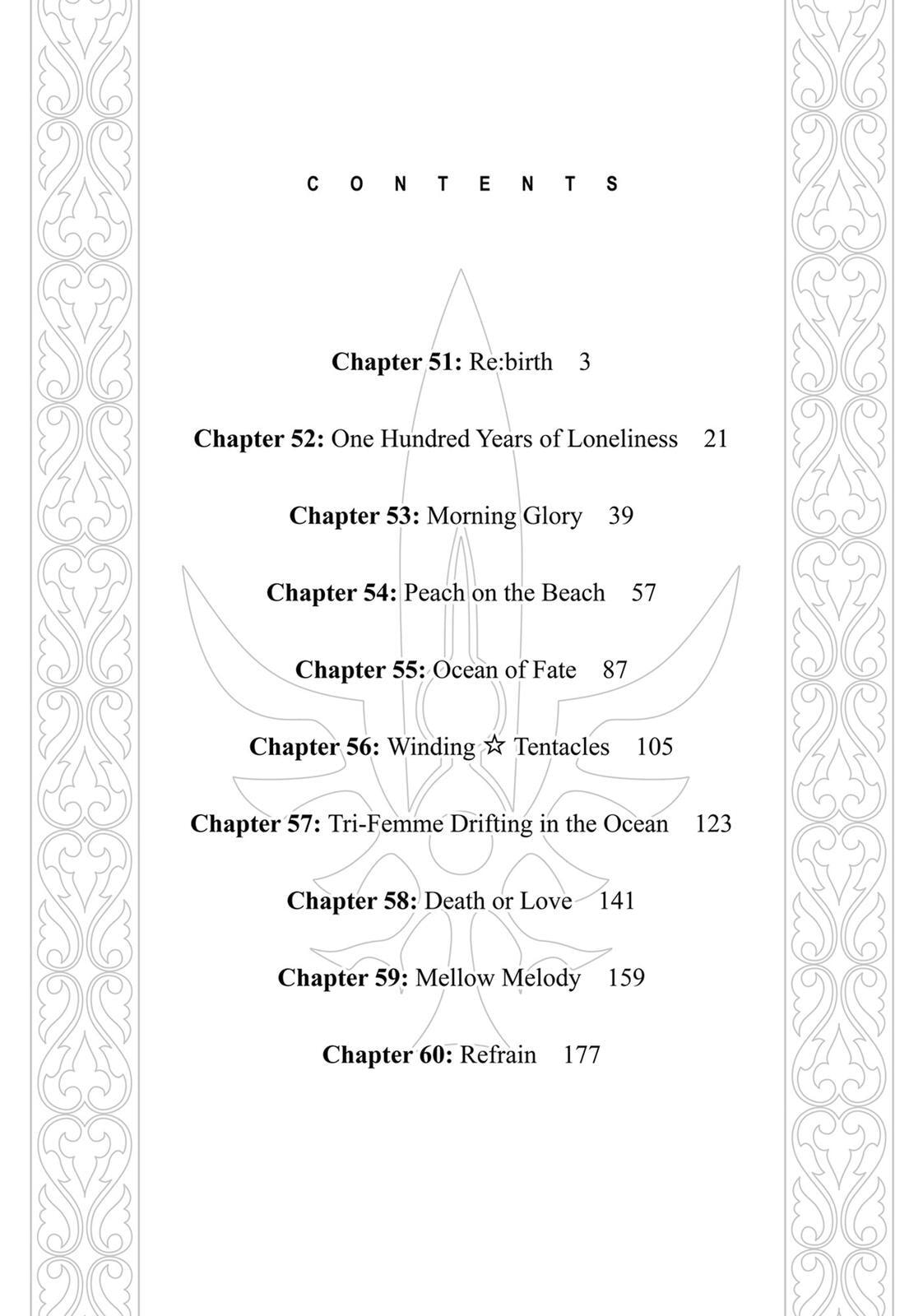 Read Parallel Paradise chapter 51 image 2 on Lezhin
