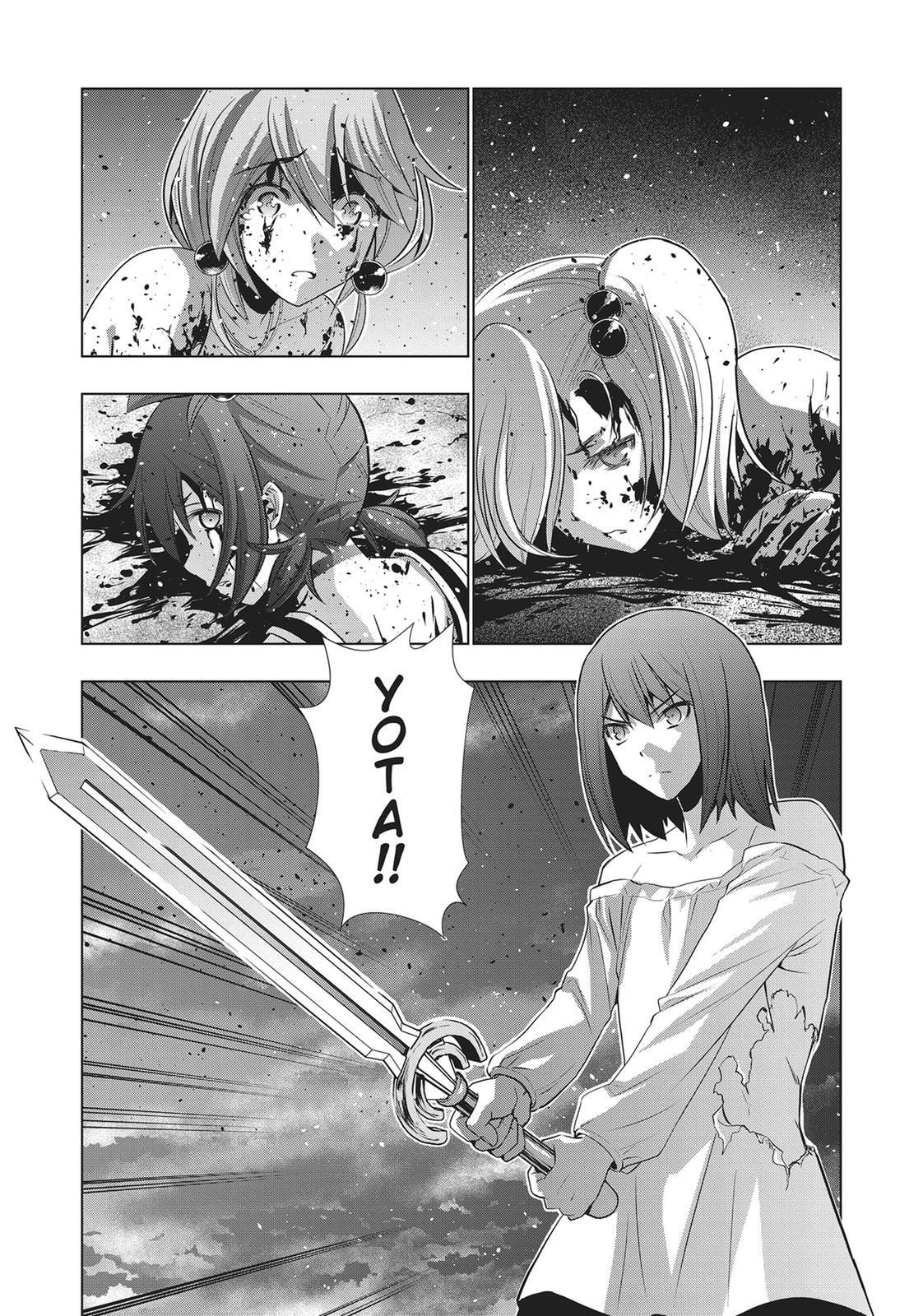 Read Parallel Paradise chapter 51 image 5 on Lezhin