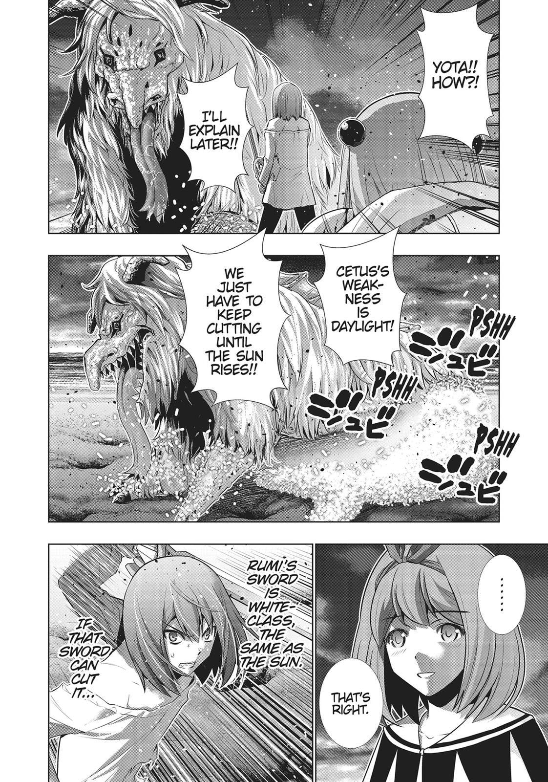 Read Parallel Paradise chapter 51 image 6 on Lezhin