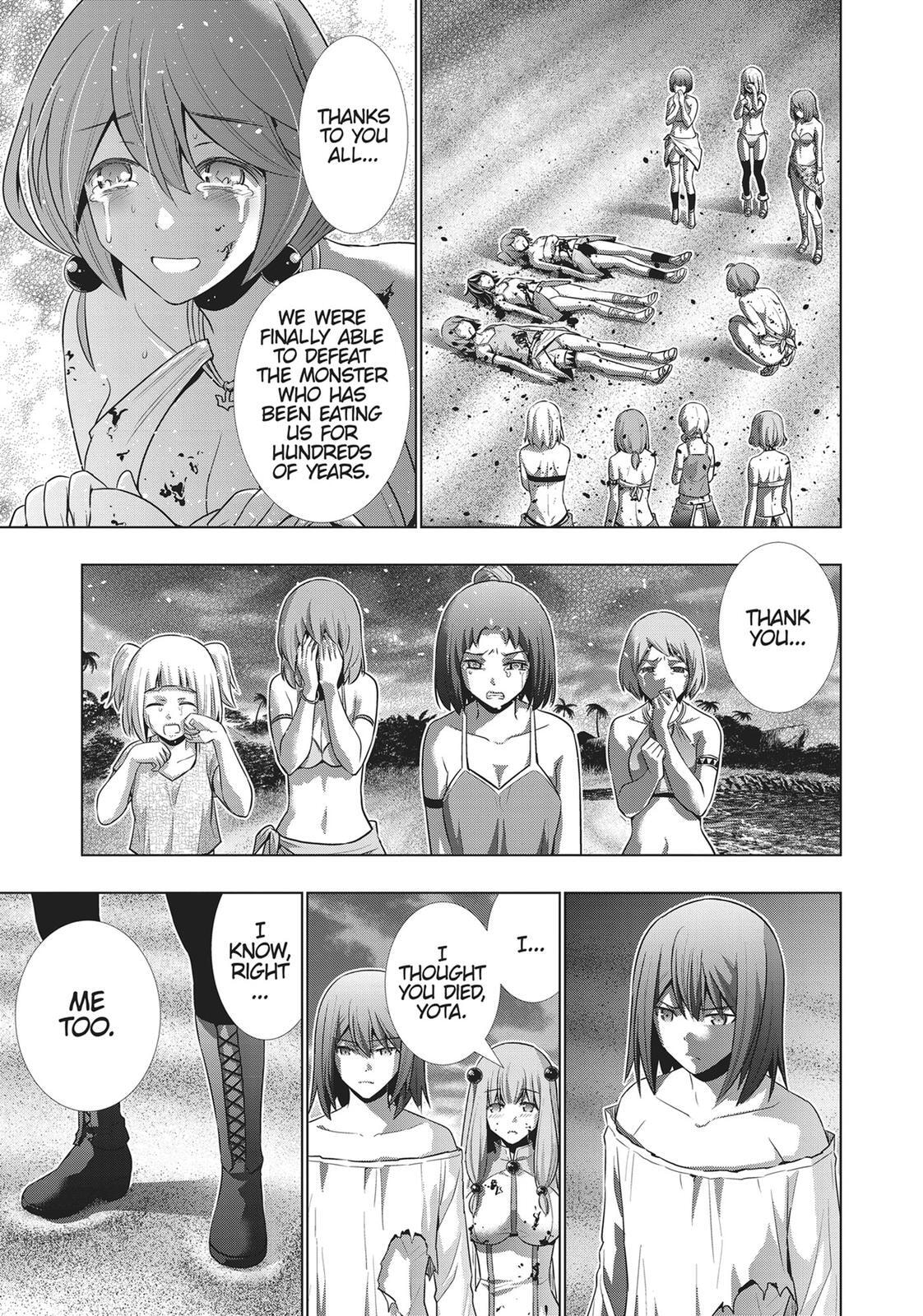 Read Parallel Paradise chapter 52 image 12 on Lezhin