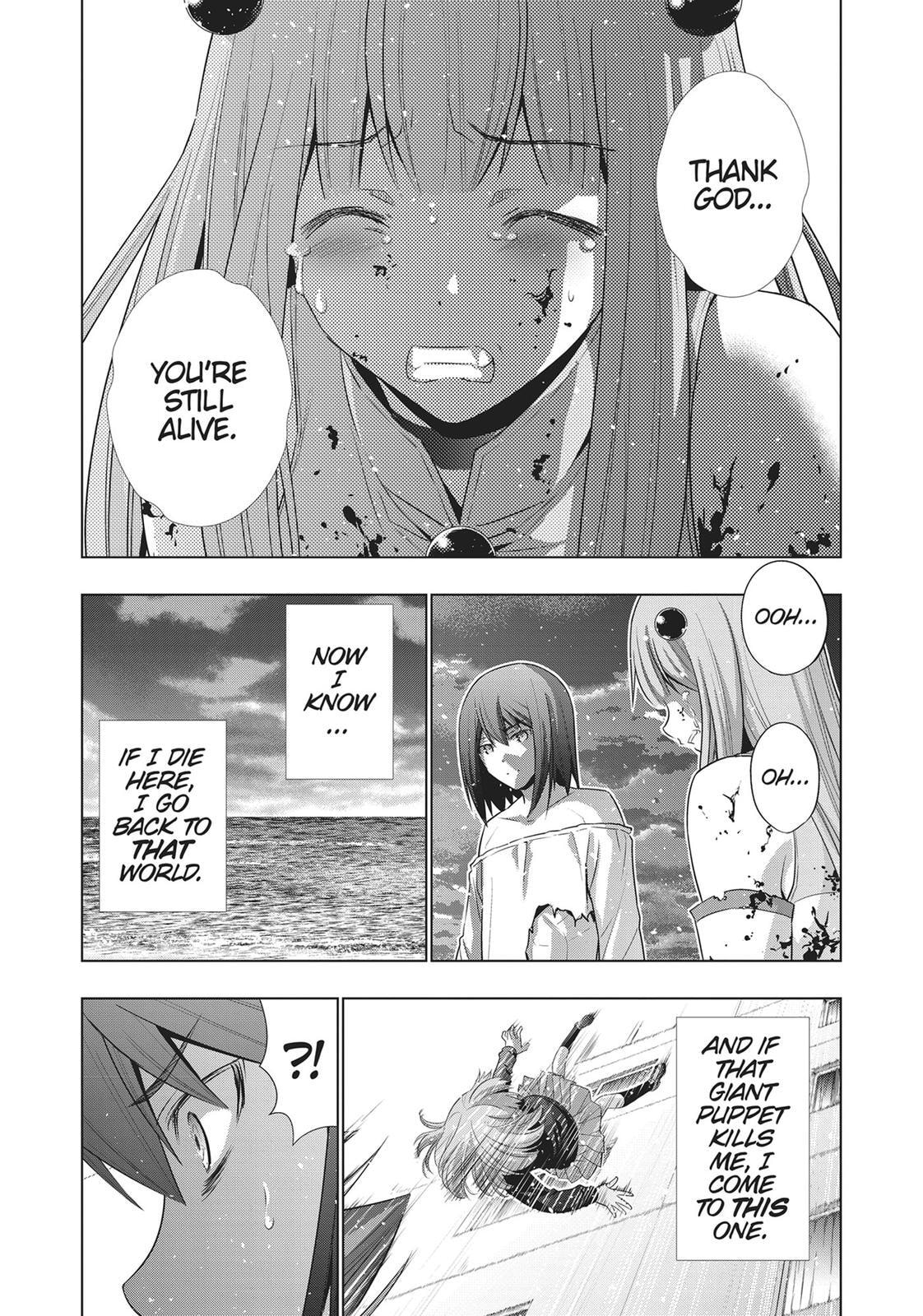 Read Parallel Paradise chapter 52 image 13 on Lezhin