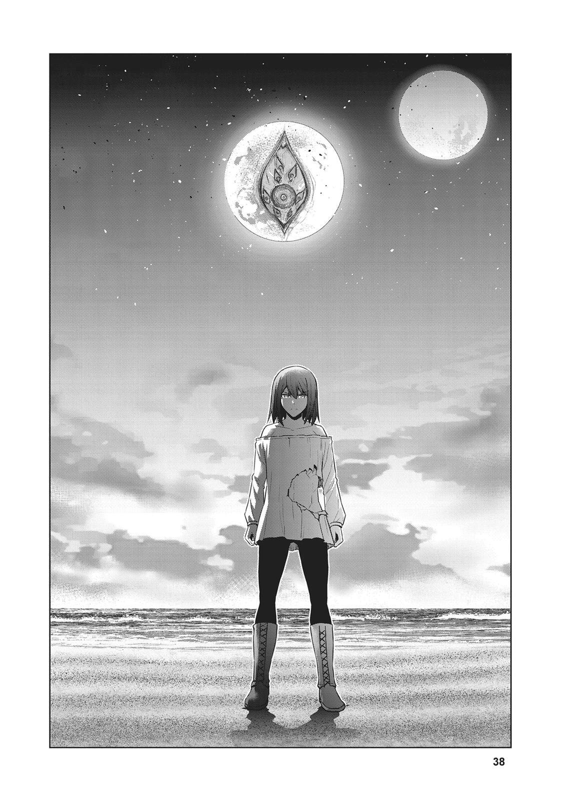 Read Parallel Paradise chapter 52 image 17 on Lezhin