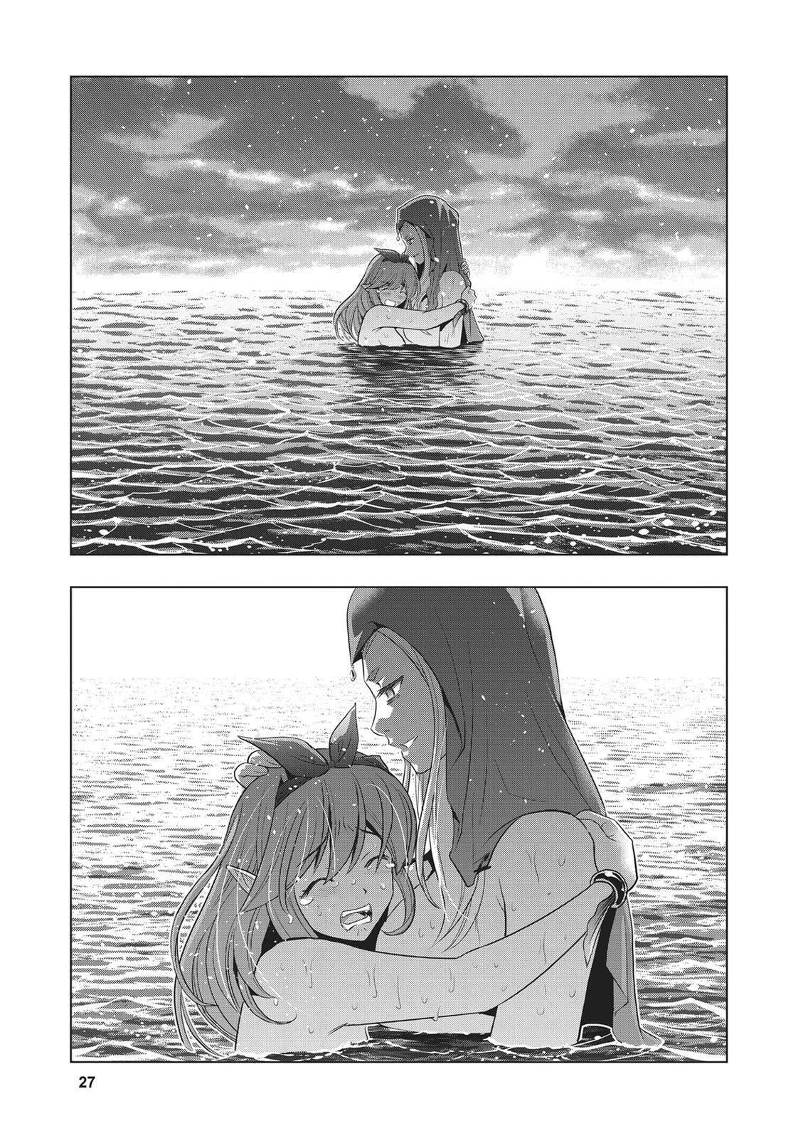 Read Parallel Paradise chapter 52 image 6 on Lezhin