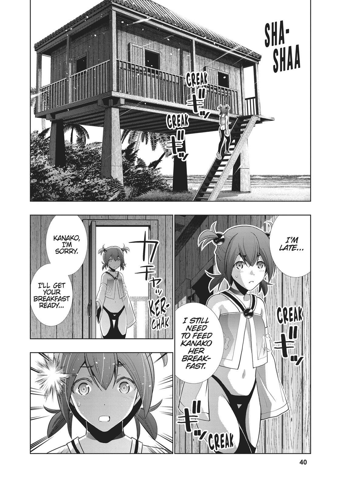 Read Parallel Paradise chapter 53 image 1 on Lezhin