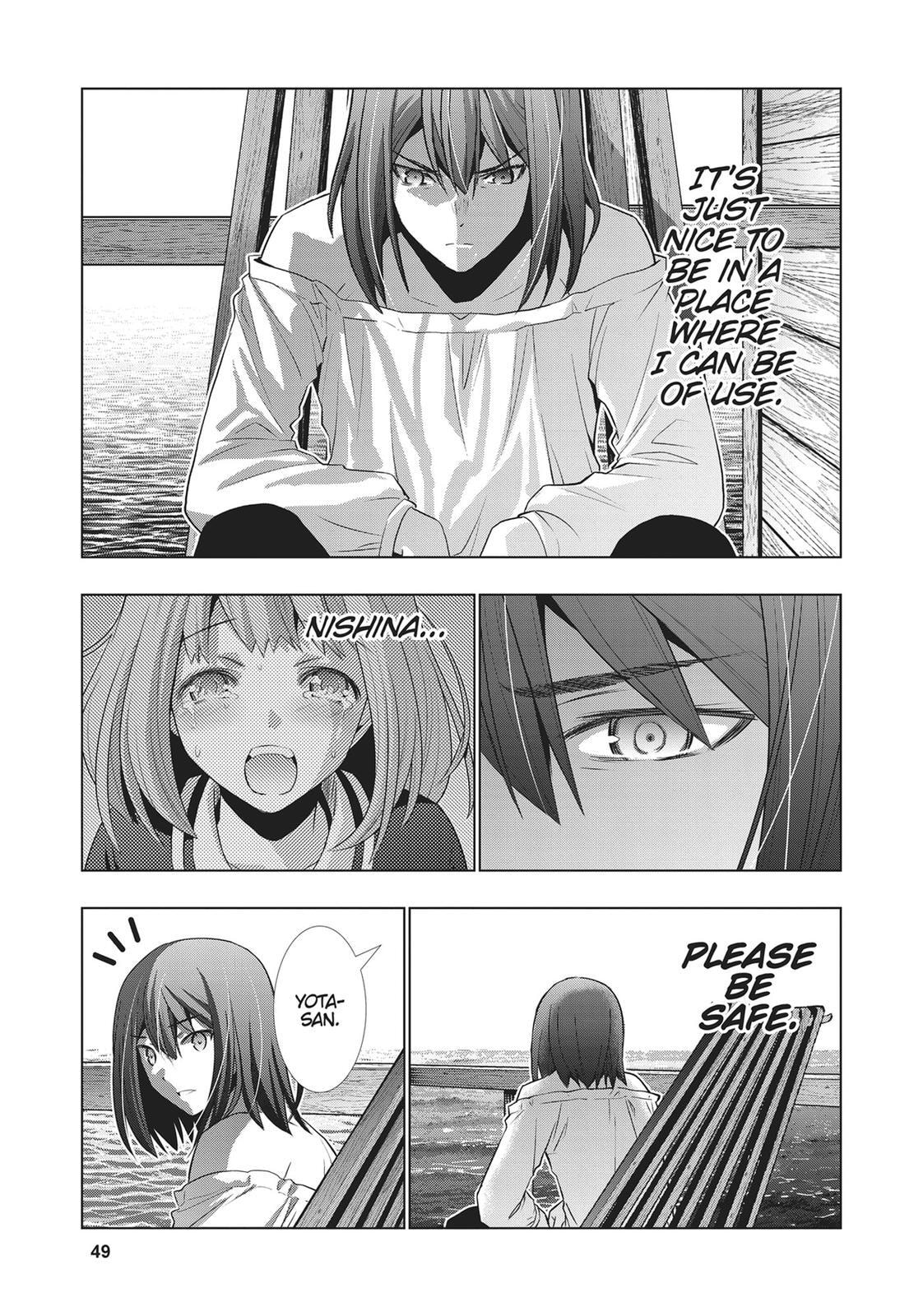 Read Parallel Paradise chapter 53 image 10 on Lezhin