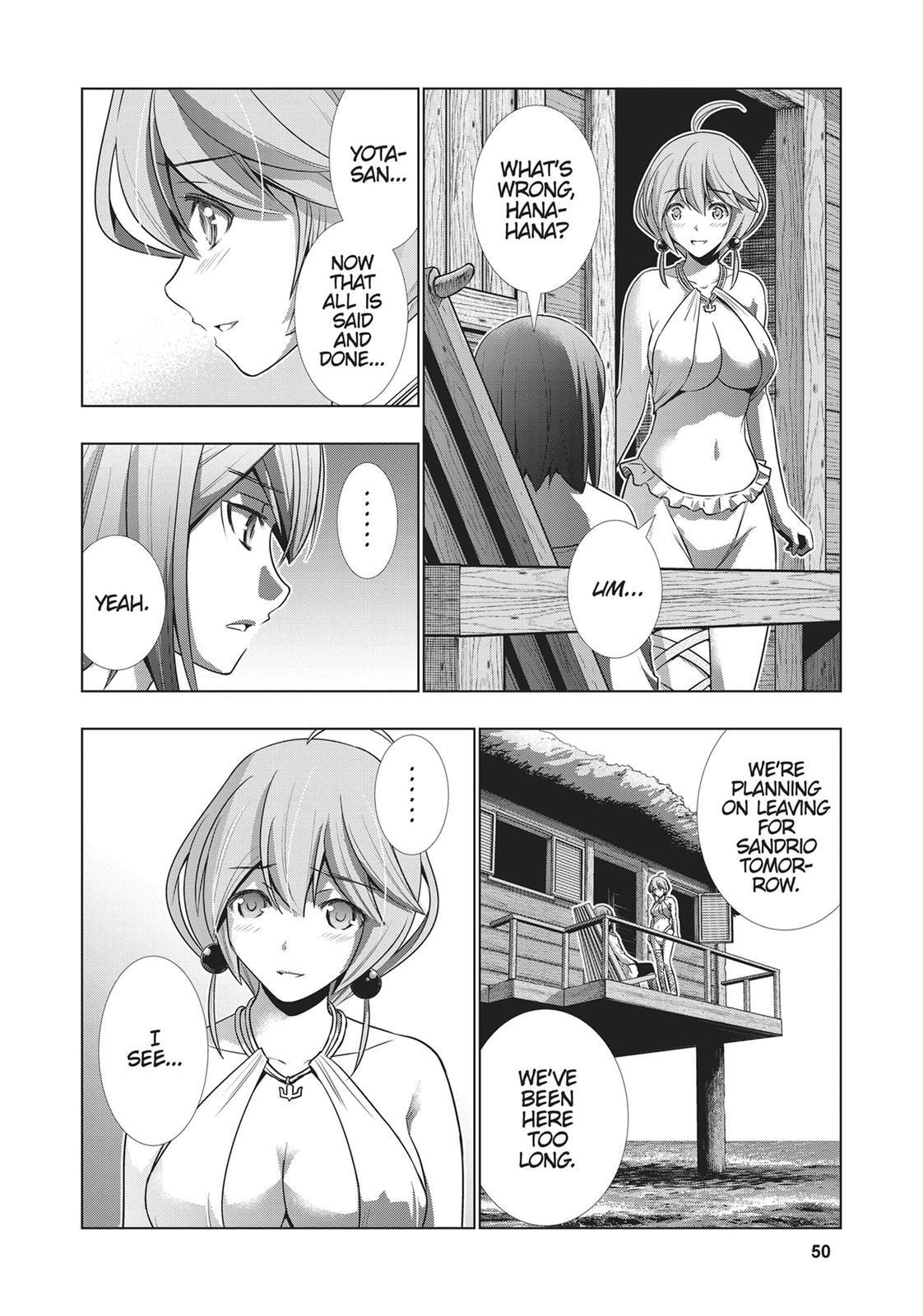 Read Parallel Paradise chapter 53 image 11 on Lezhin