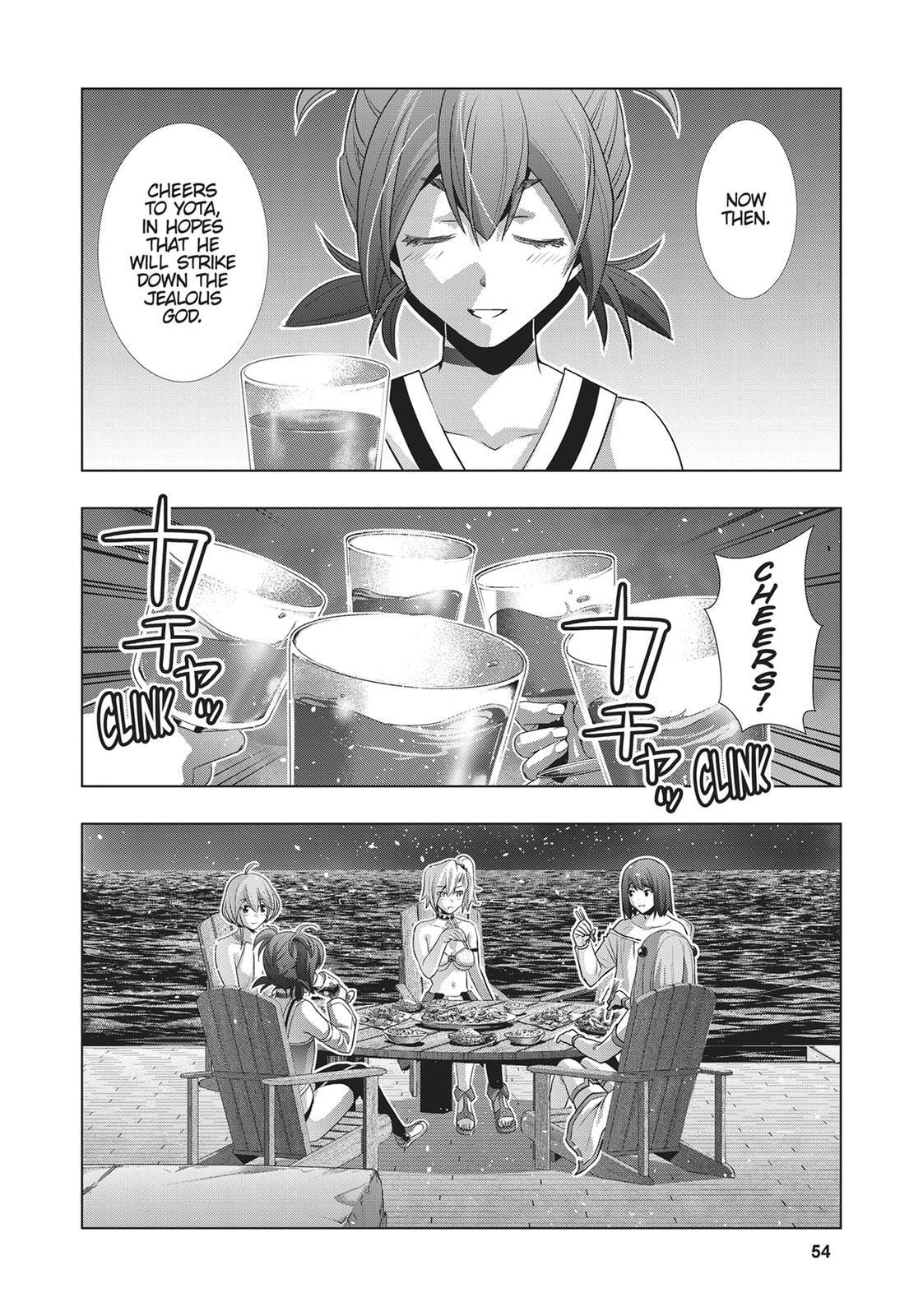 Read Parallel Paradise chapter 53 image 15 on Lezhin