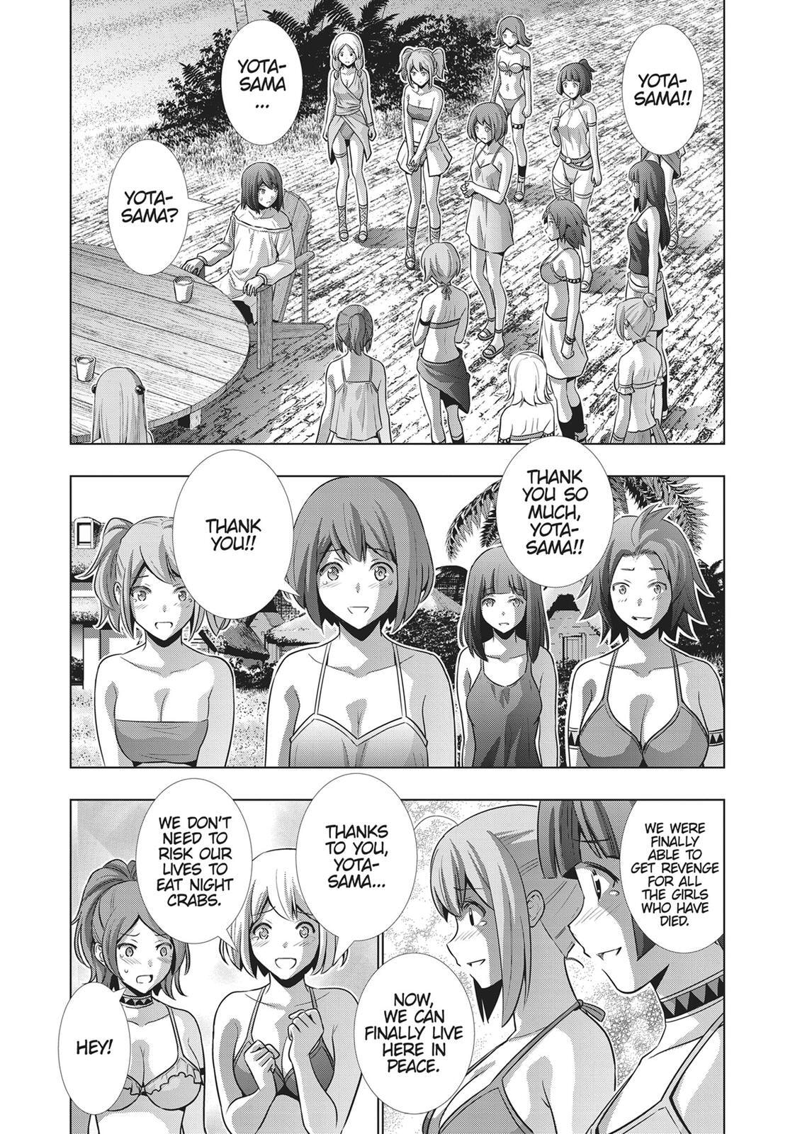 Read Parallel Paradise chapter 53 image 6 on Lezhin