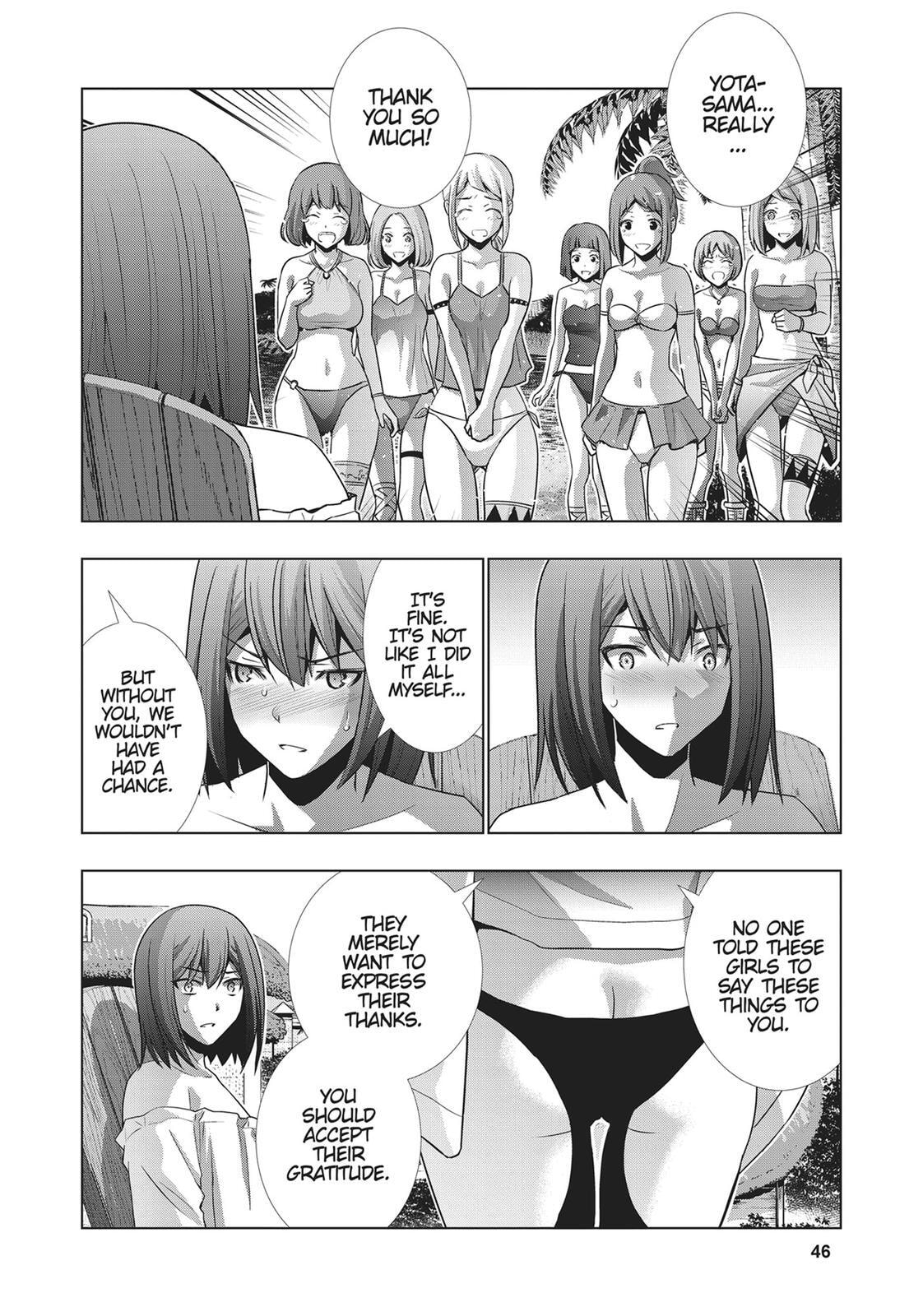 Read Parallel Paradise chapter 53 image 7 on Lezhin