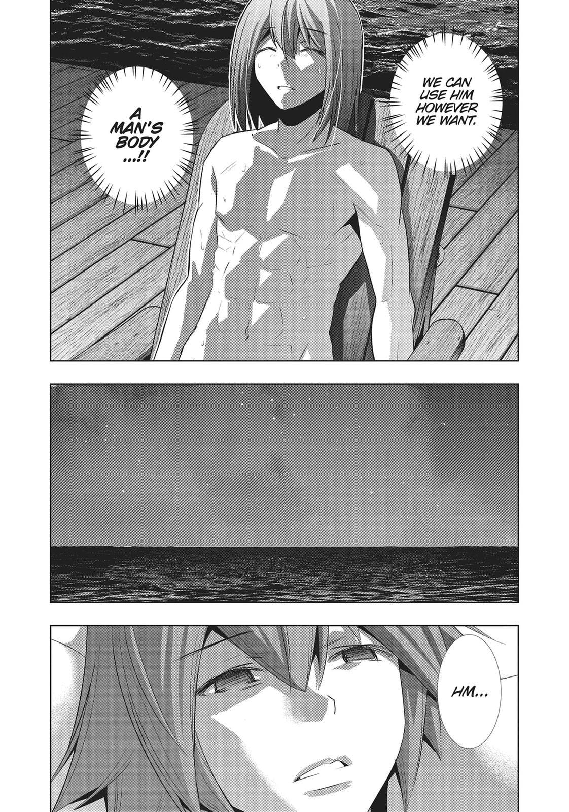 Read Parallel Paradise chapter 54 image 12 on Lezhin