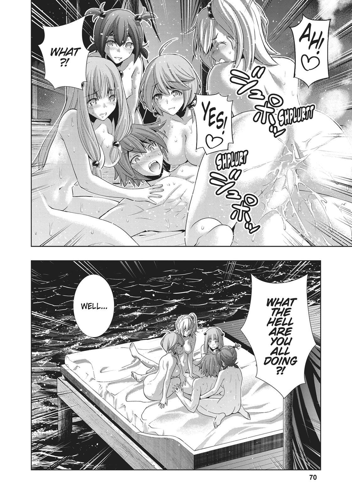 Read Parallel Paradise chapter 54 image 13 on Lezhin