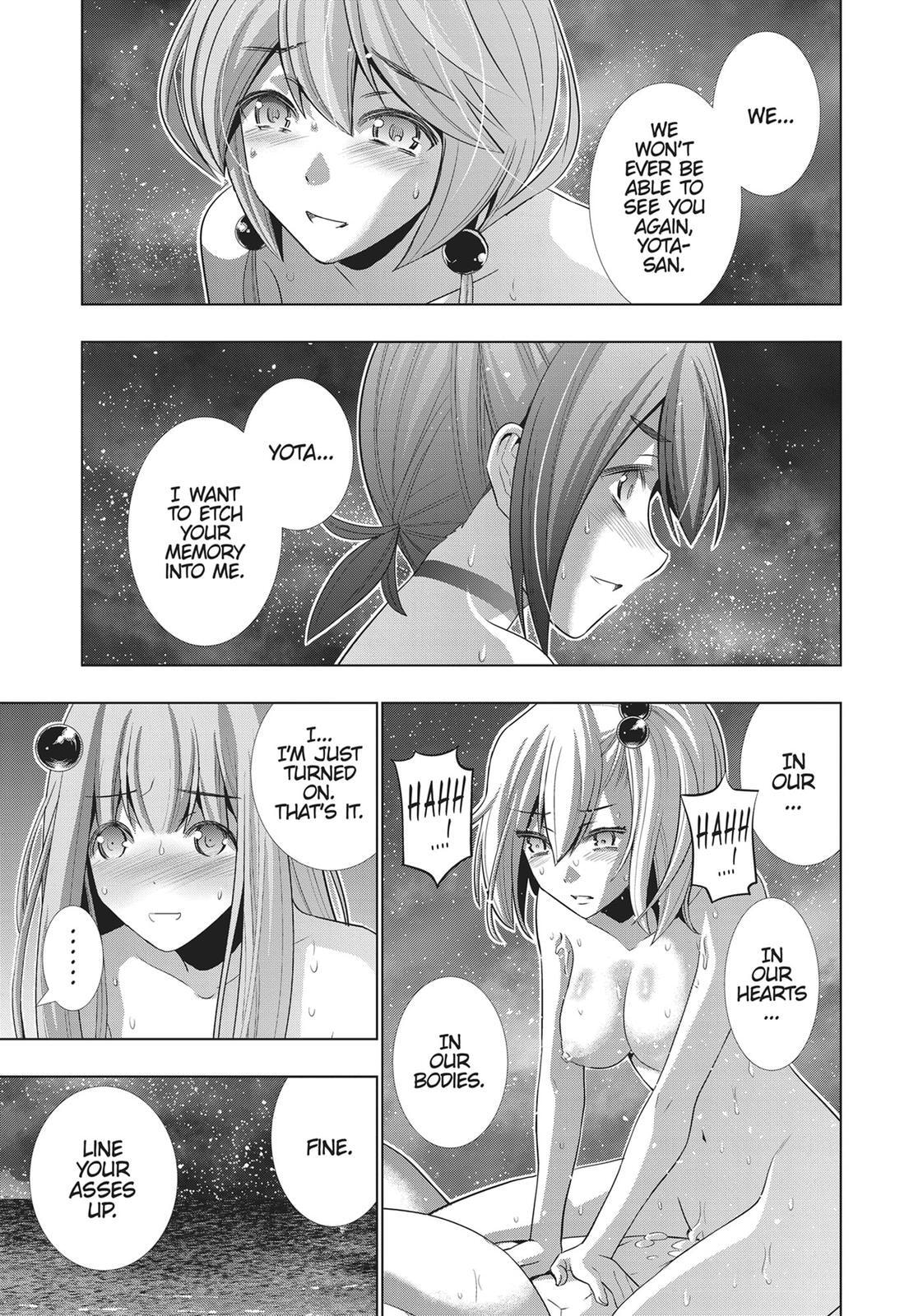 Read Parallel Paradise chapter 54 image 14 on Lezhin