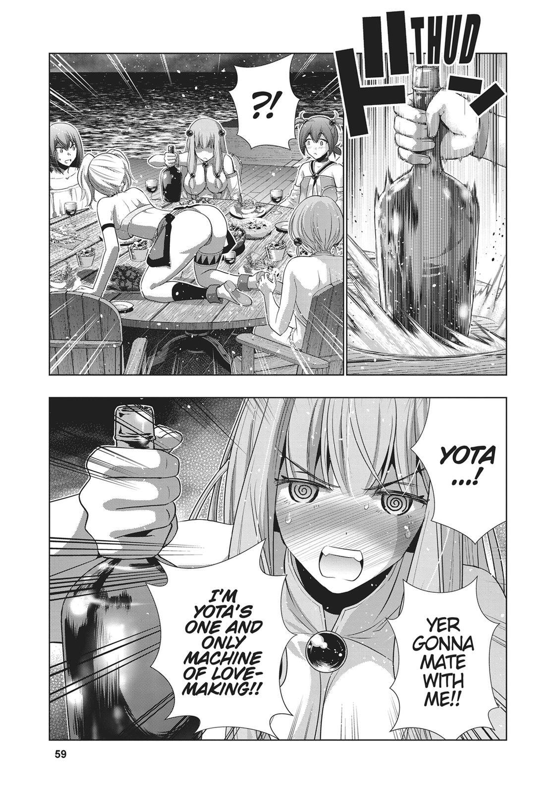 Read Parallel Paradise chapter 54 image 2 on Lezhin