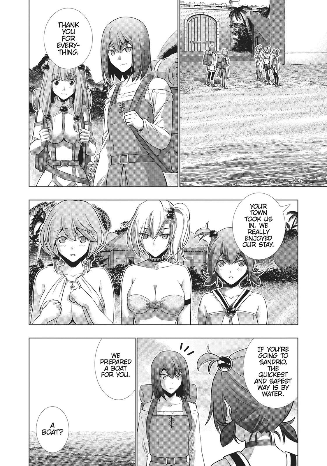 Read Parallel Paradise chapter 54 image 26 on Lezhin