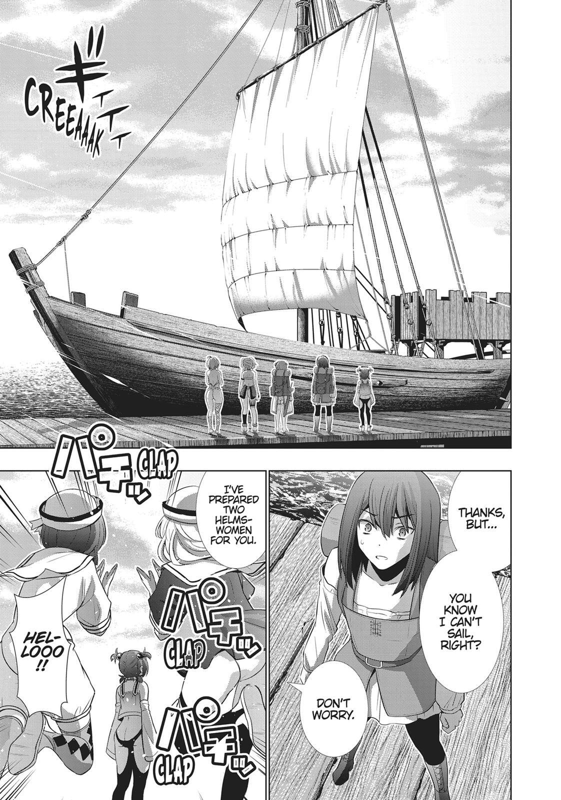 Read Parallel Paradise chapter 54 image 27 on Lezhin