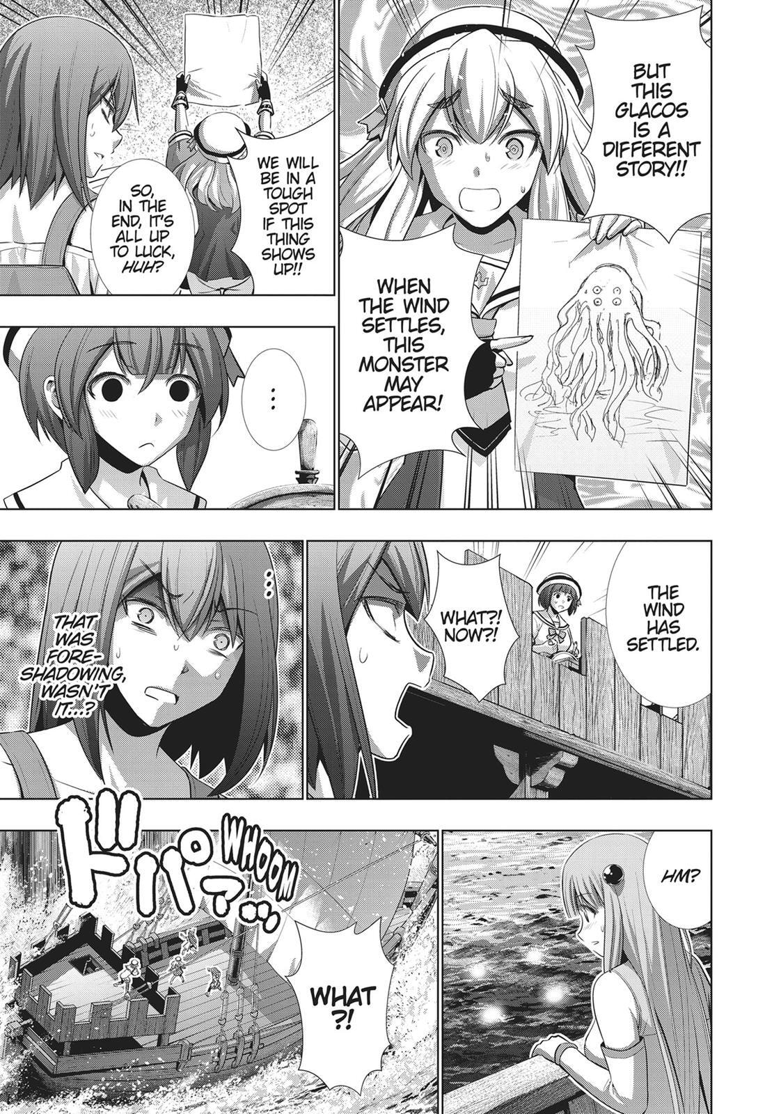 Read Parallel Paradise chapter 55 image 16 on Lezhin