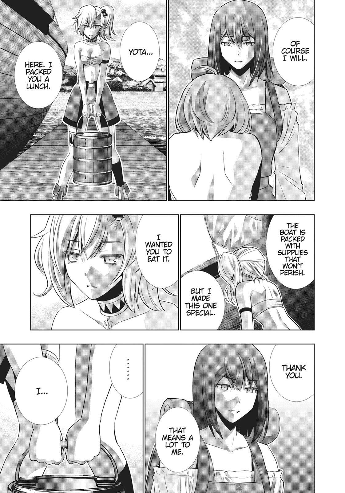 Read Parallel Paradise chapter 55 image 4 on Lezhin