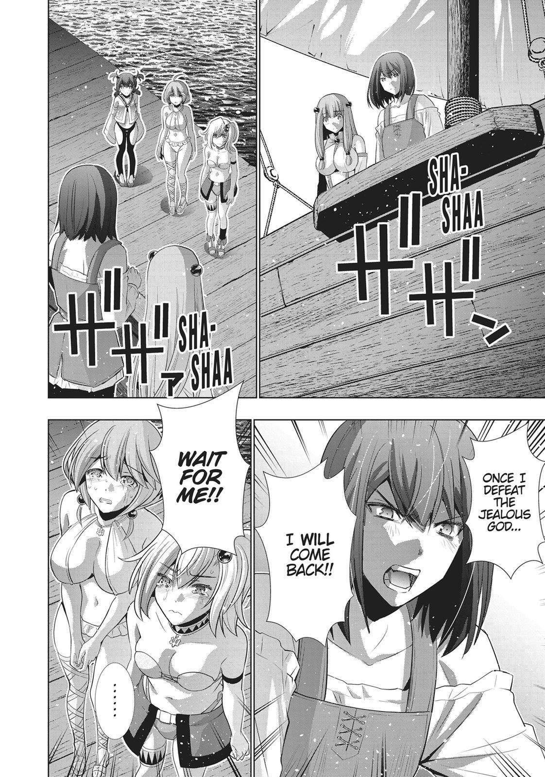 Read Parallel Paradise chapter 55 image 7 on Lezhin