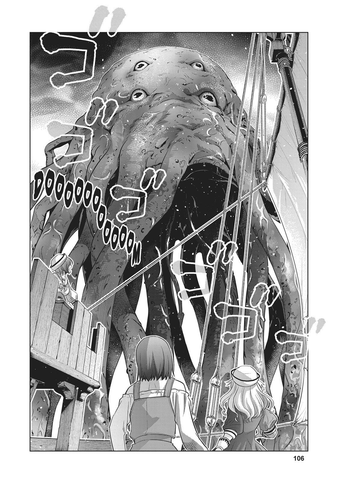 Read Parallel Paradise chapter 56 image 1 on Lezhin