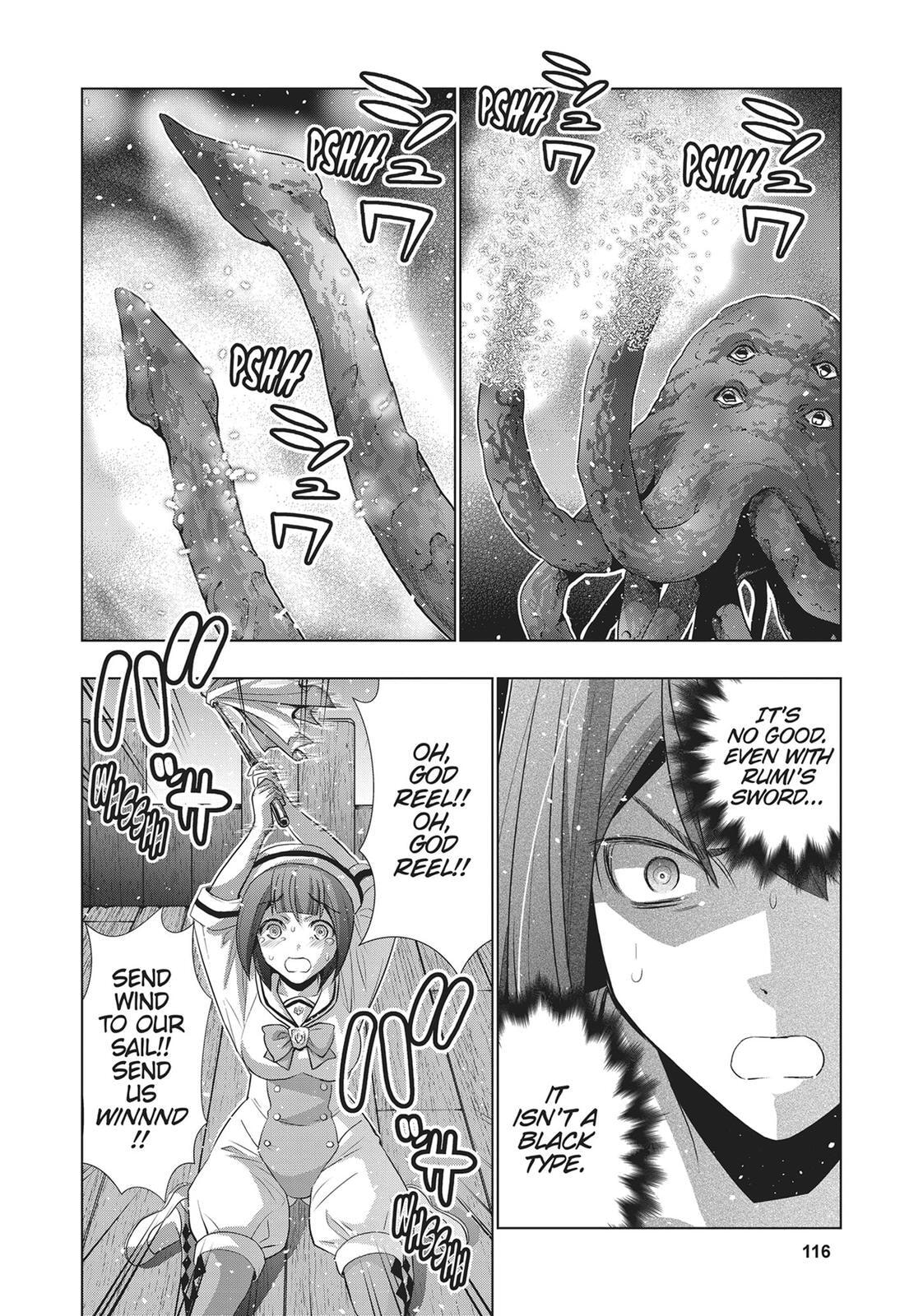 Read Parallel Paradise chapter 56 image 11 on Lezhin
