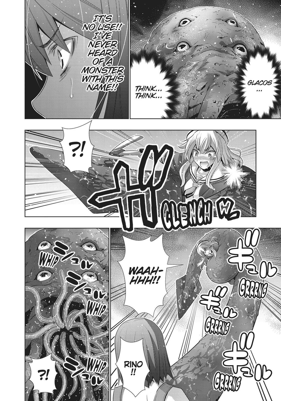 Read Parallel Paradise chapter 56 image 13 on Lezhin