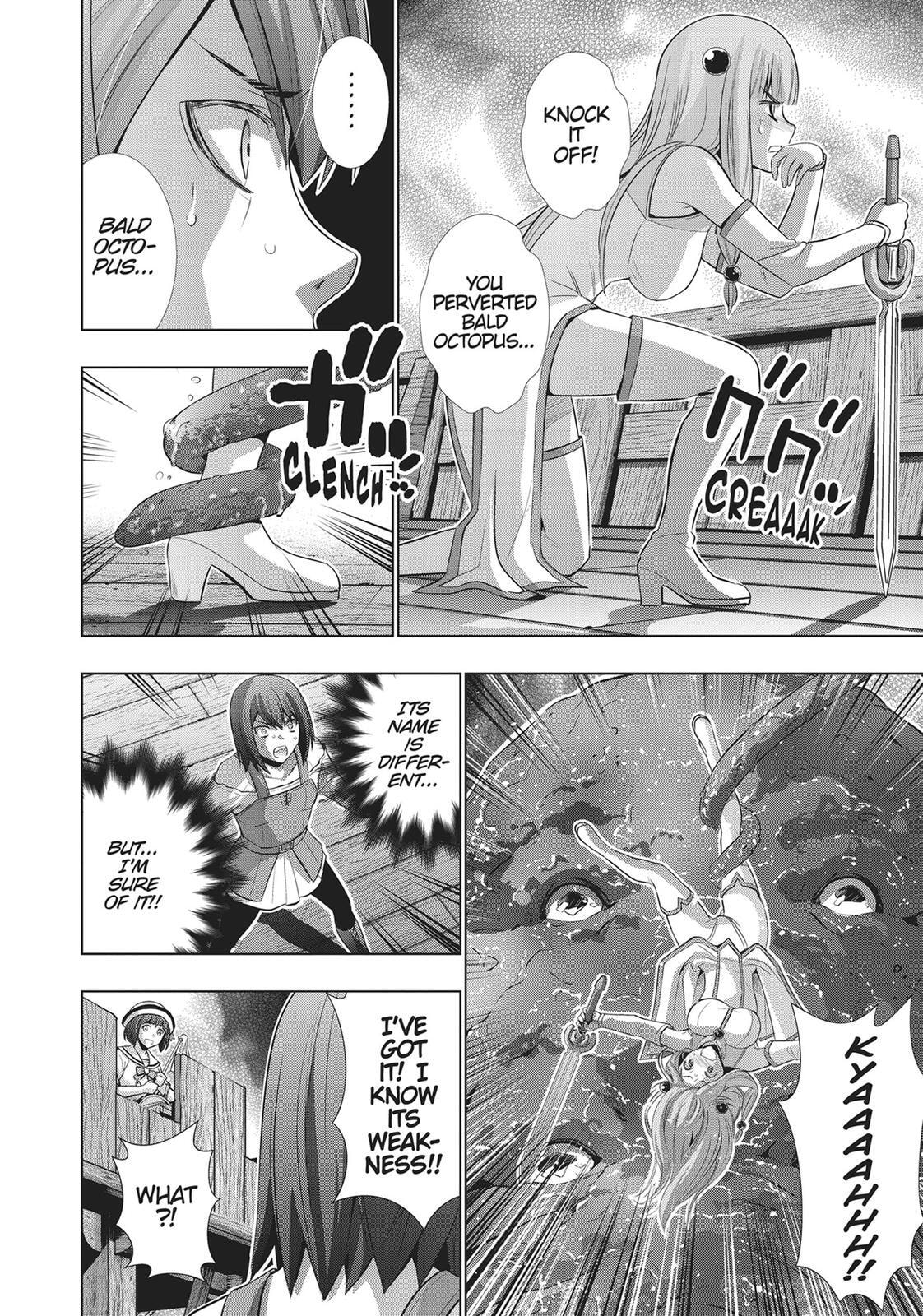 Read Parallel Paradise chapter 56 image 15 on Lezhin