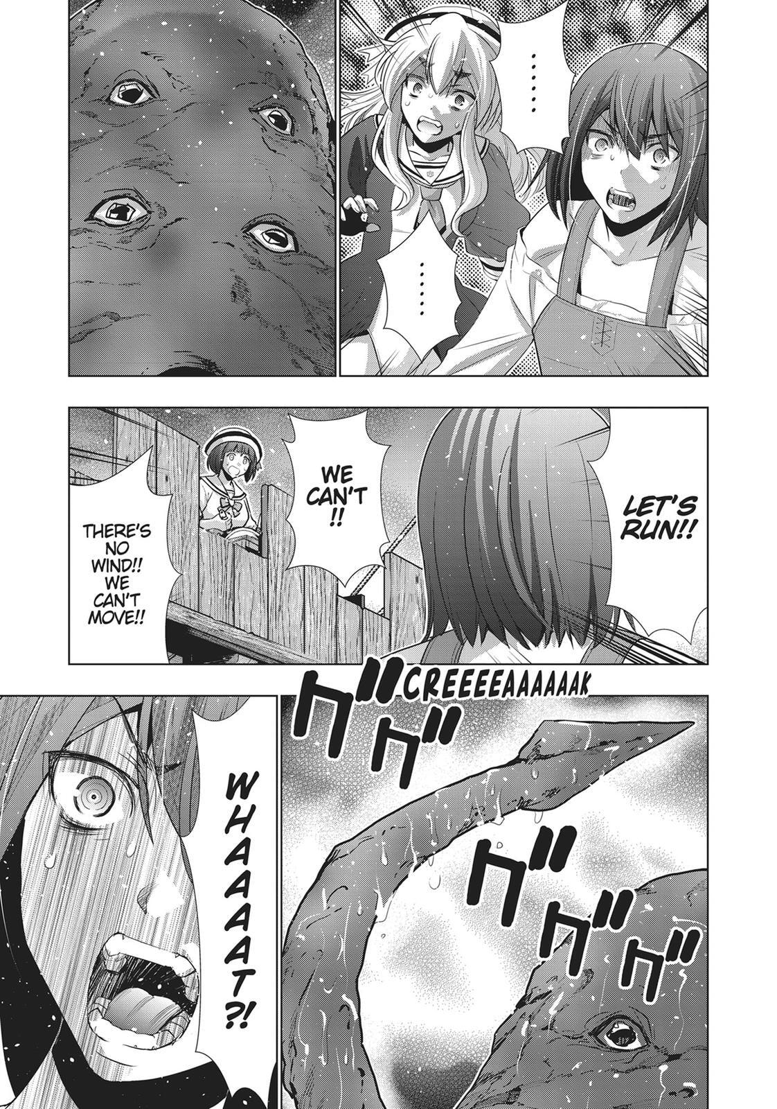 Read Parallel Paradise chapter 56 image 2 on Lezhin
