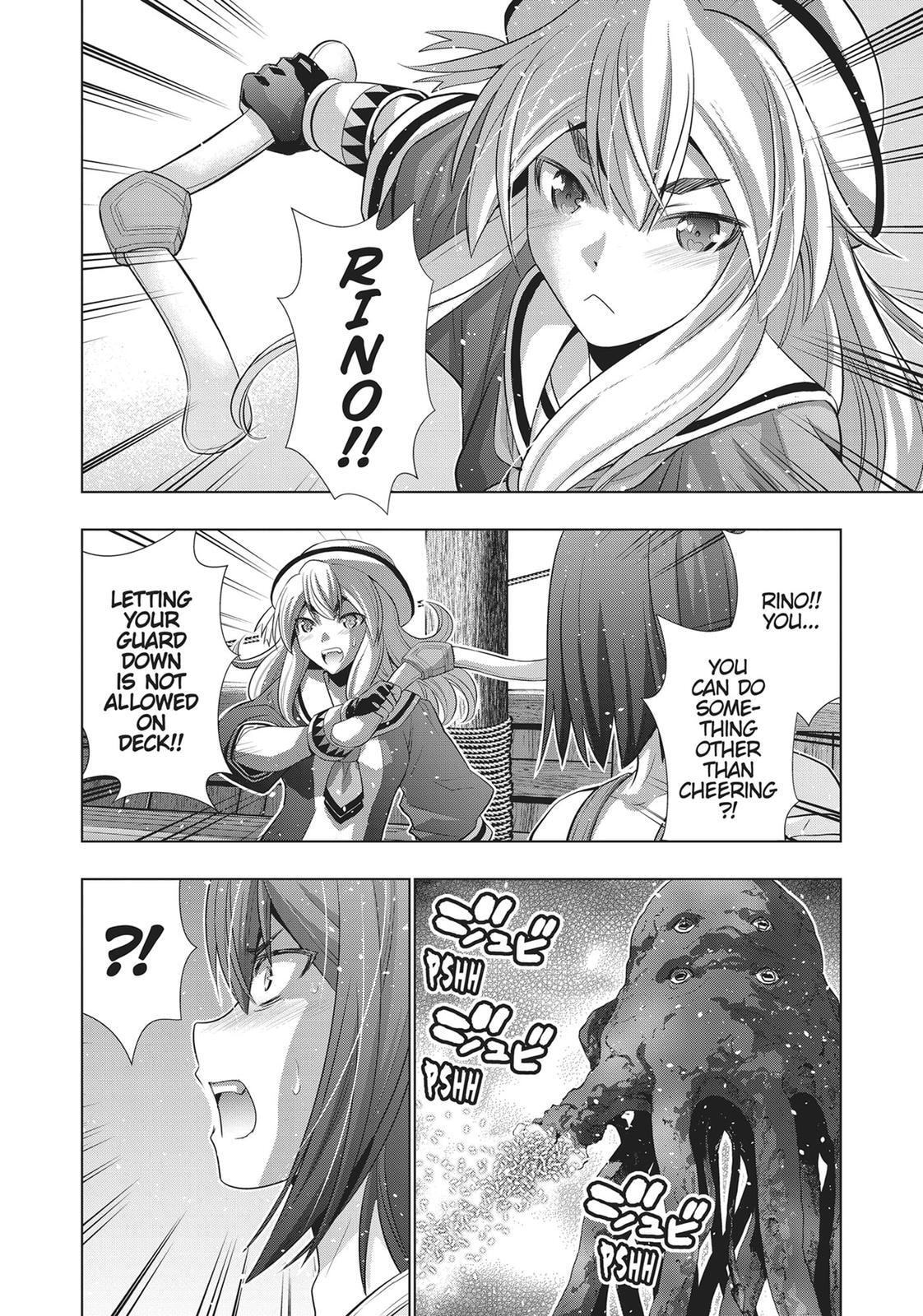 Read Parallel Paradise chapter 56 image 5 on Lezhin