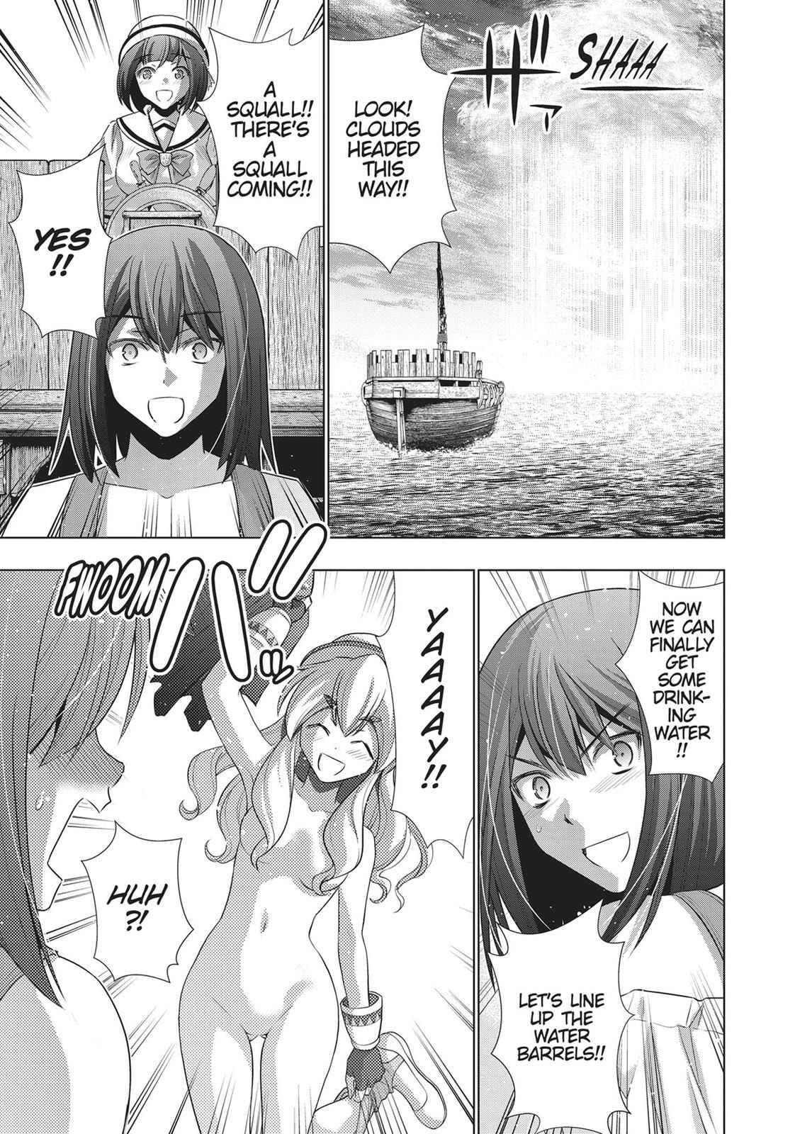 Read Parallel Paradise chapter 57 image 10 on Lezhin