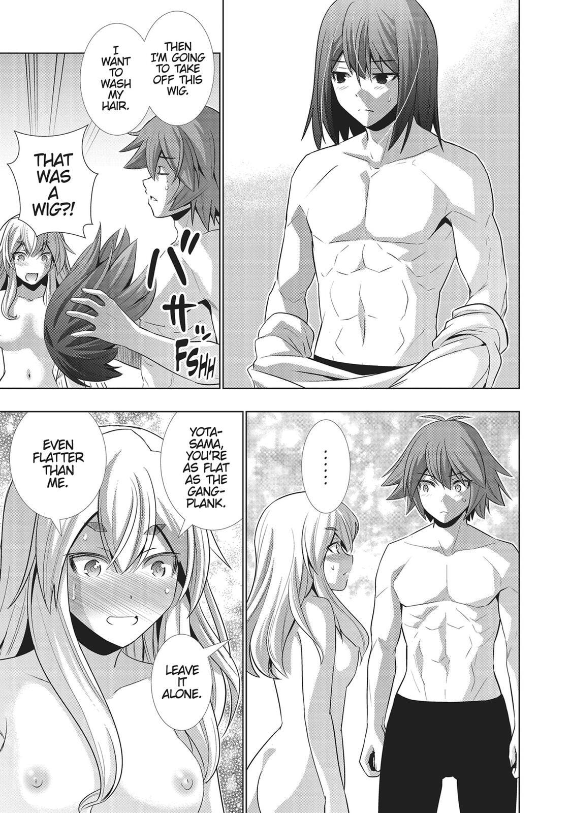 Read Parallel Paradise chapter 57 image 12 on Lezhin
