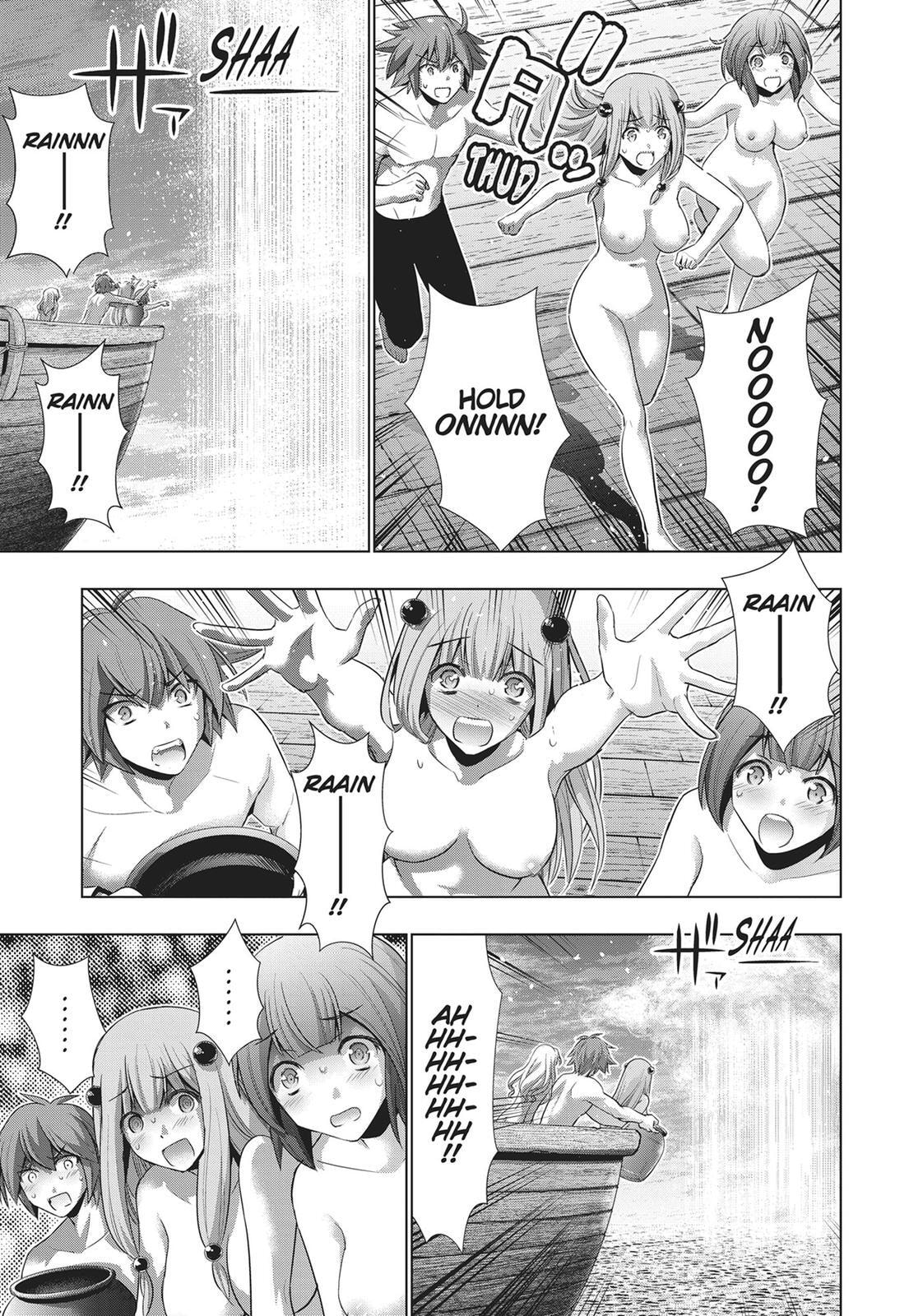Read Parallel Paradise chapter 57 image 14 on Lezhin
