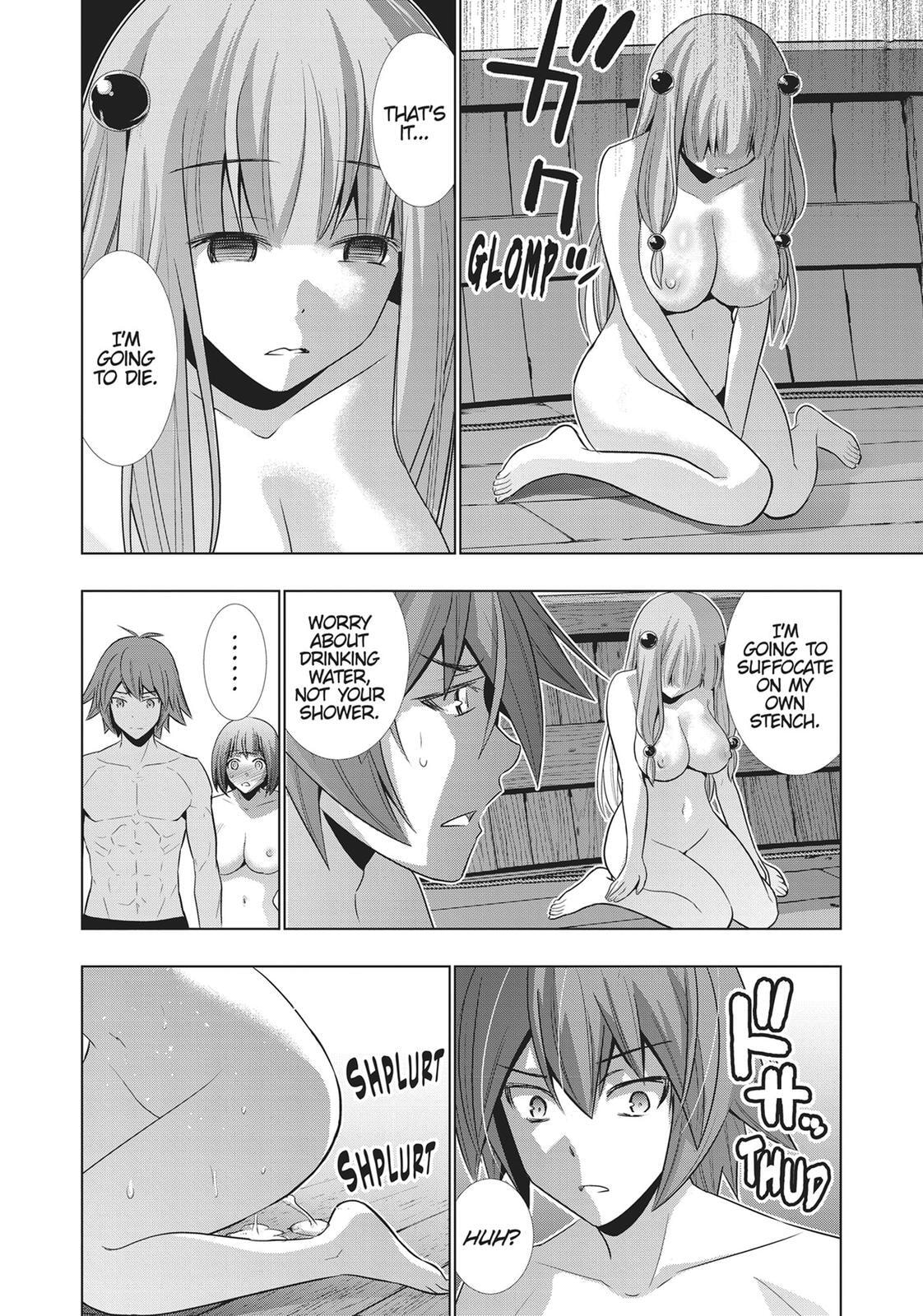 Read Parallel Paradise chapter 57 image 15 on Lezhin