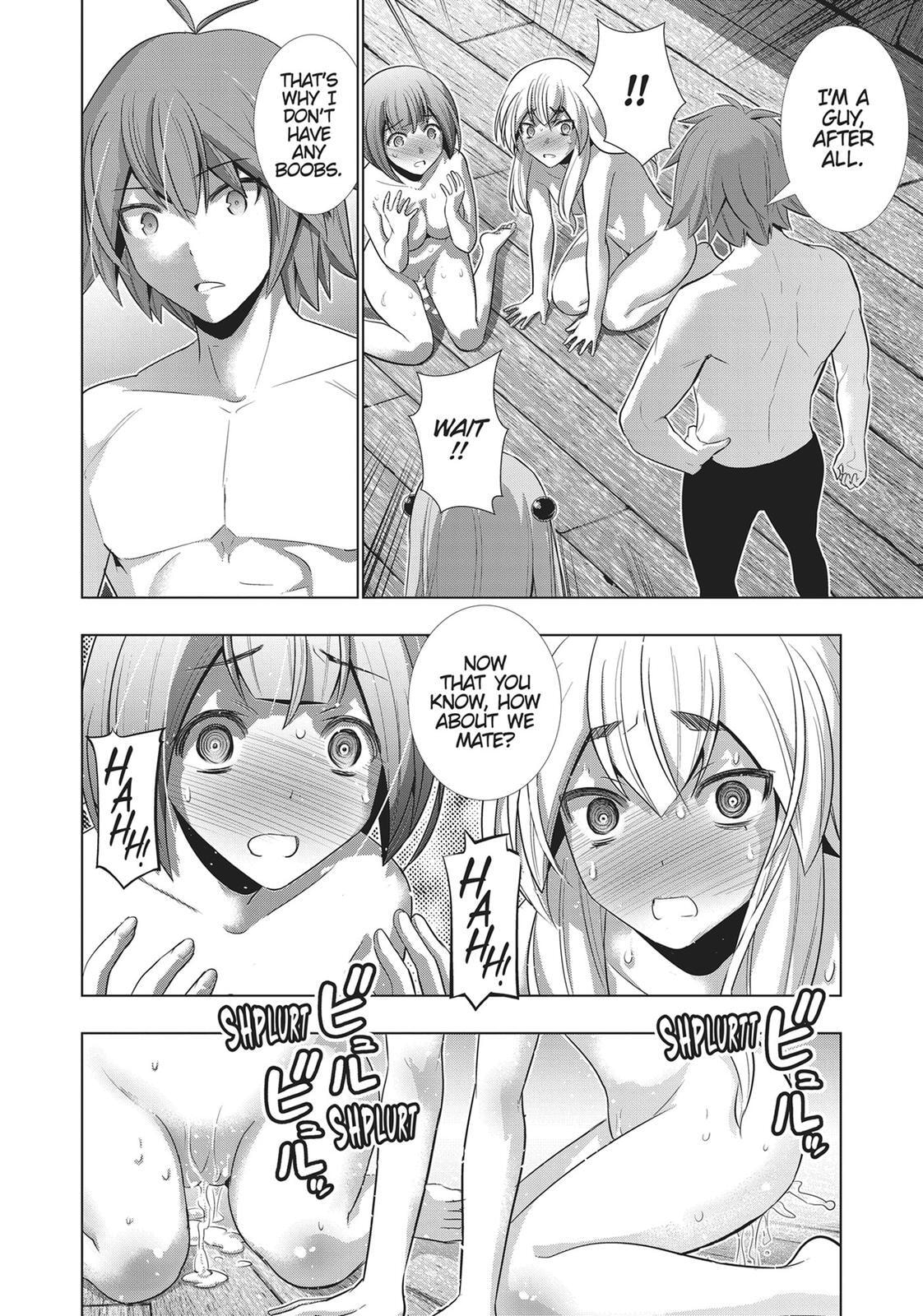 Read Parallel Paradise chapter 57 image 17 on Lezhin