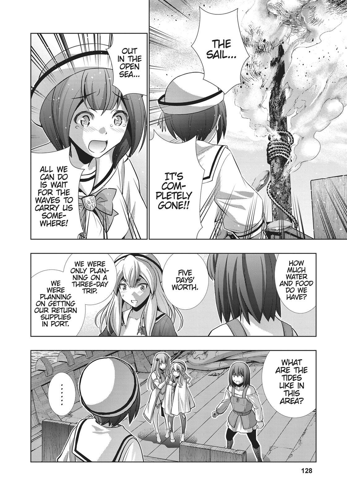 Read Parallel Paradise chapter 57 image 5 on Lezhin