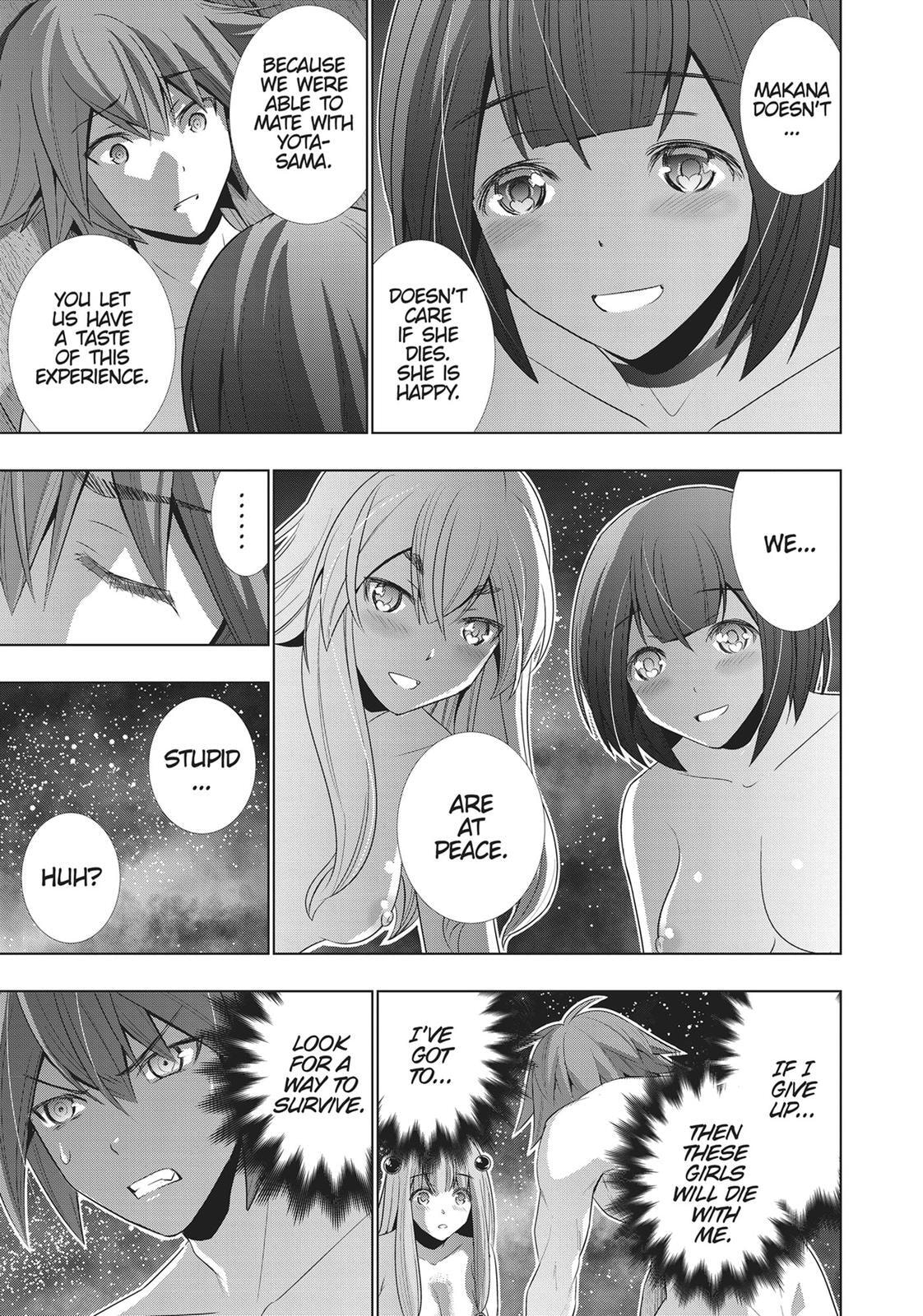 Read Parallel Paradise chapter 58 image 16 on Lezhin