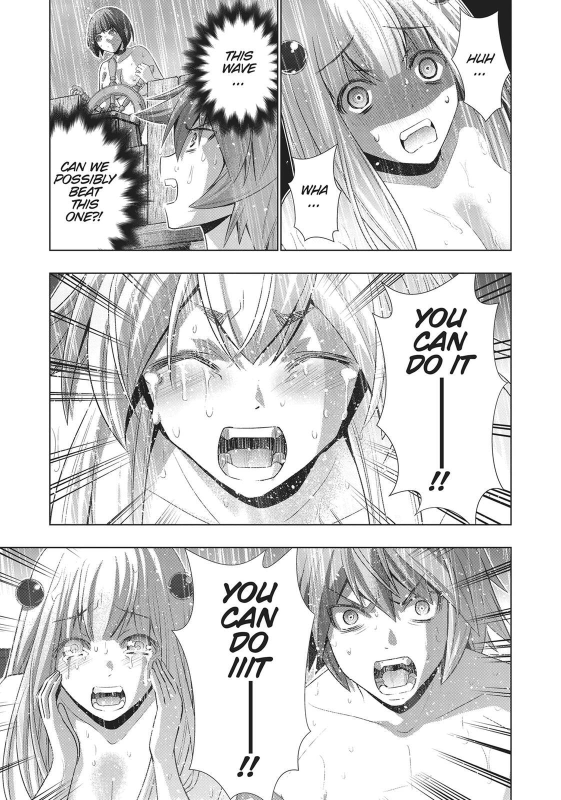 Read Parallel Paradise chapter 59 image 16 on Lezhin