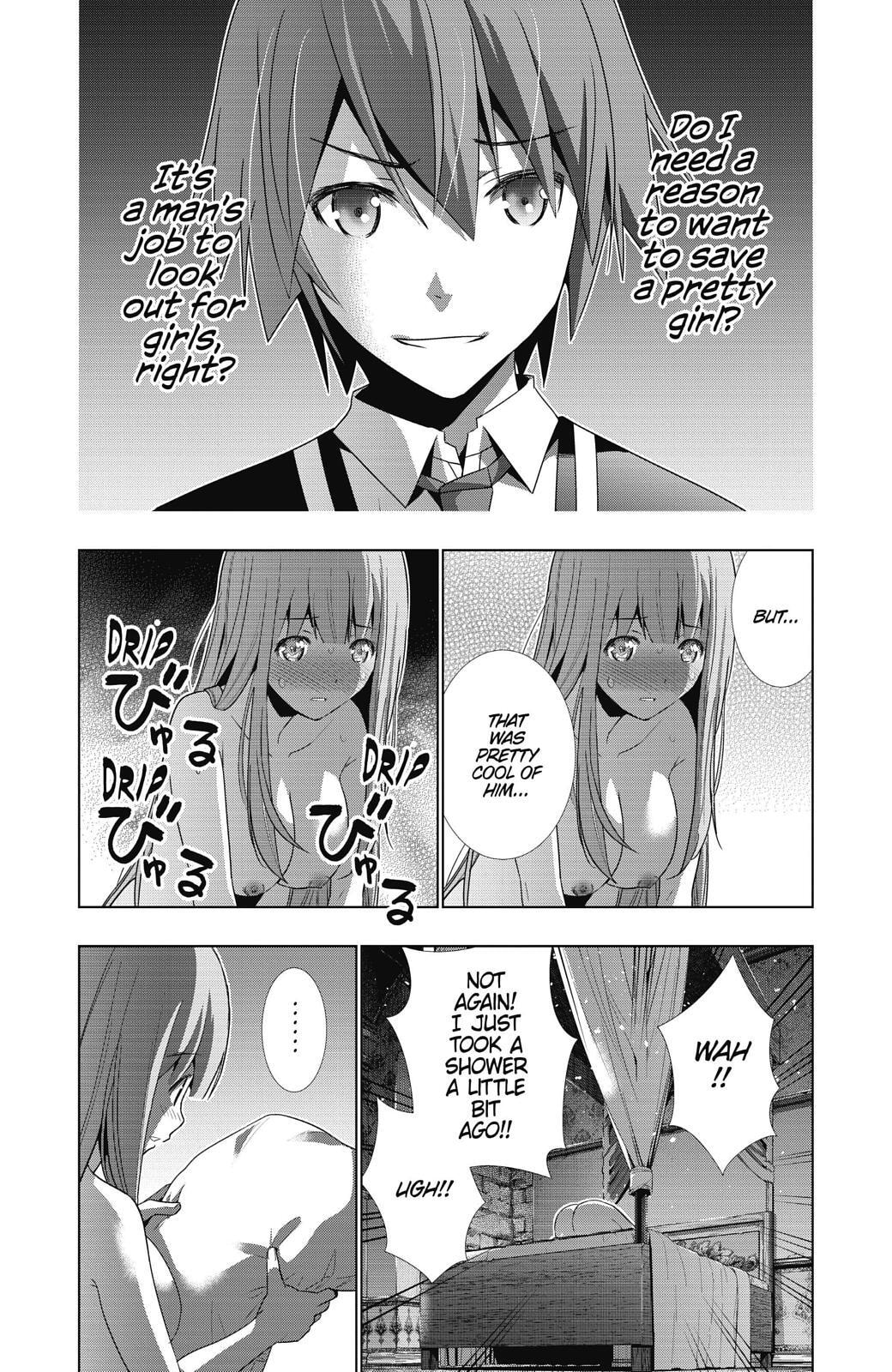 Read Parallel Paradise chapter 6 image 8 on Lezhin