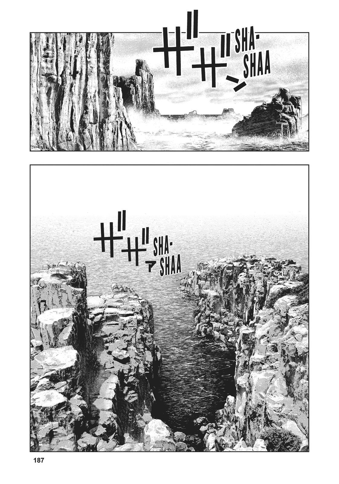 Read Parallel Paradise chapter 60 image 10 on Lezhin