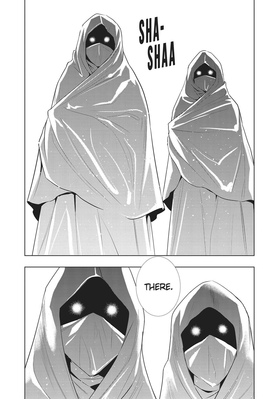 Read Parallel Paradise chapter 60 image 11 on Lezhin