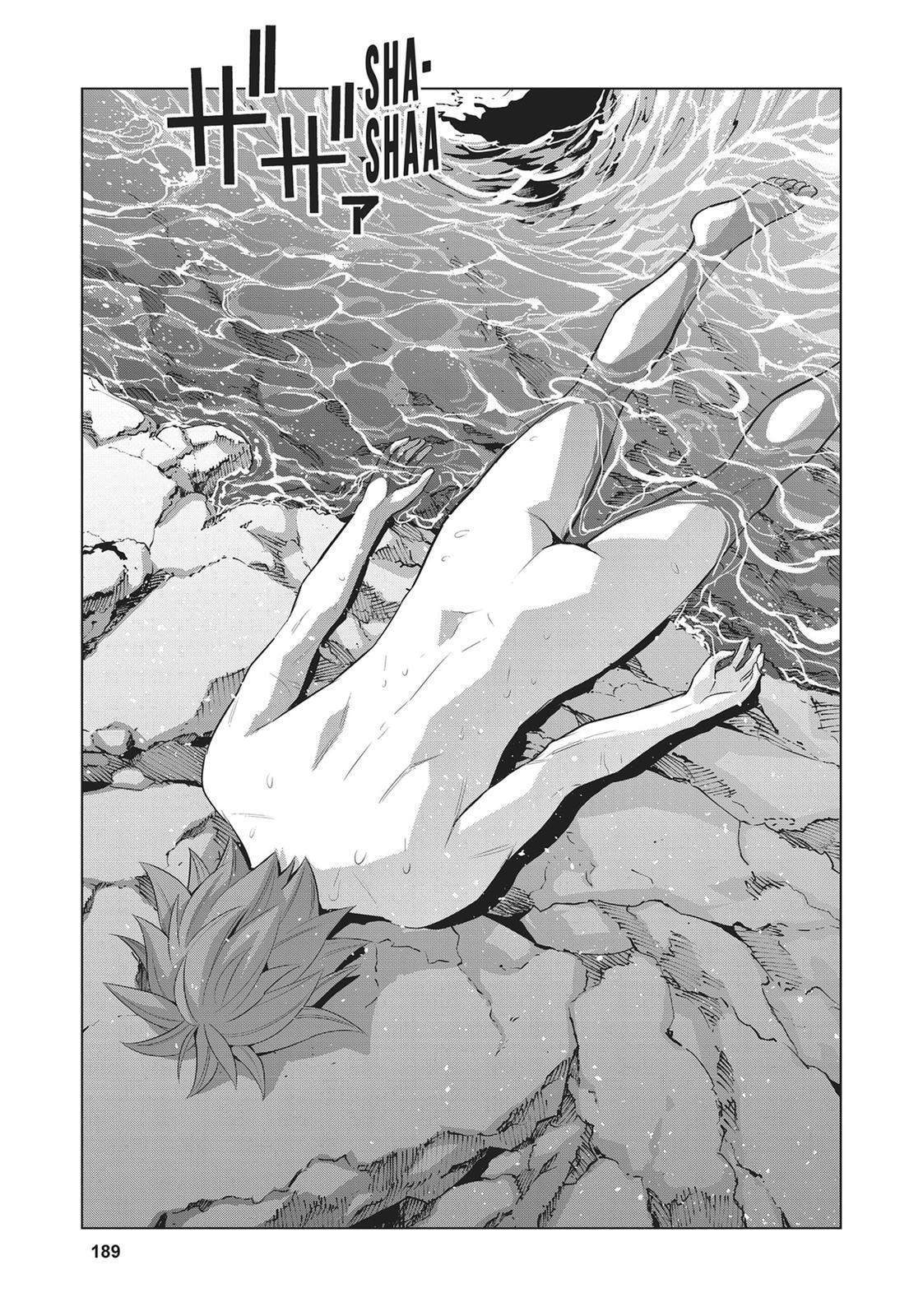 Read Parallel Paradise chapter 60 image 12 on Lezhin