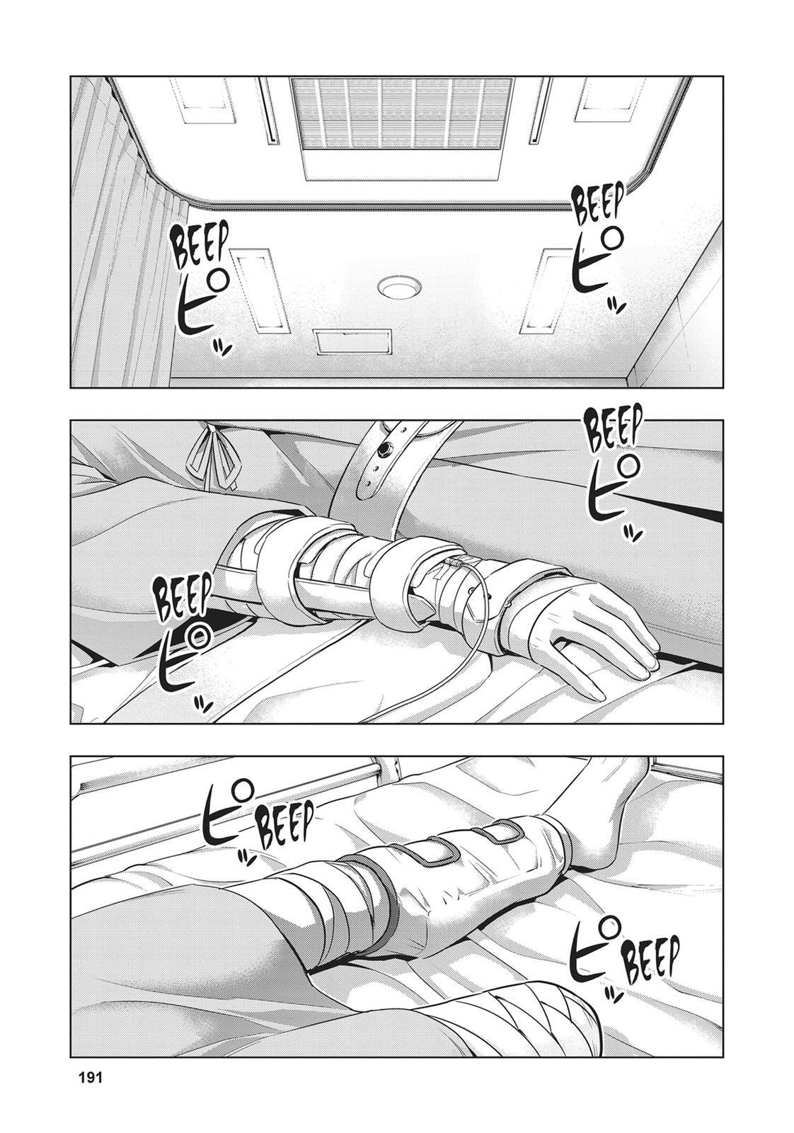 Read Parallel Paradise chapter 60 image 14 on Lezhin
