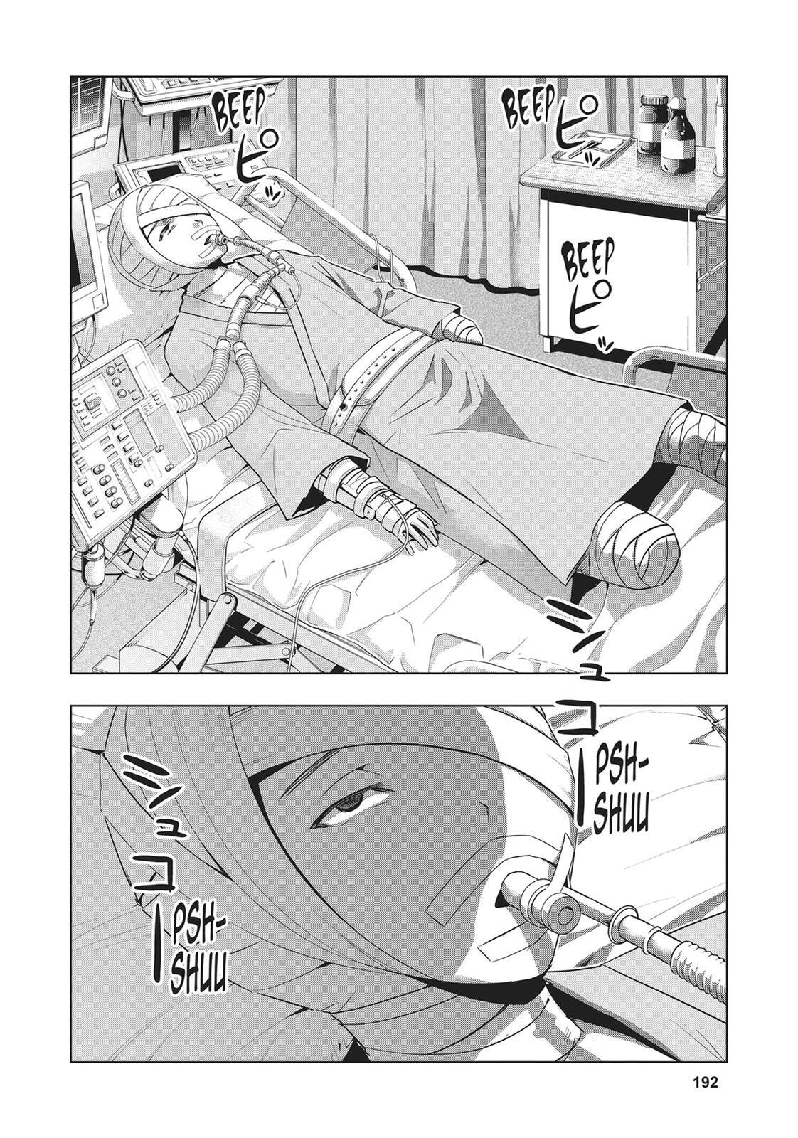 Read Parallel Paradise chapter 60 image 15 on Lezhin