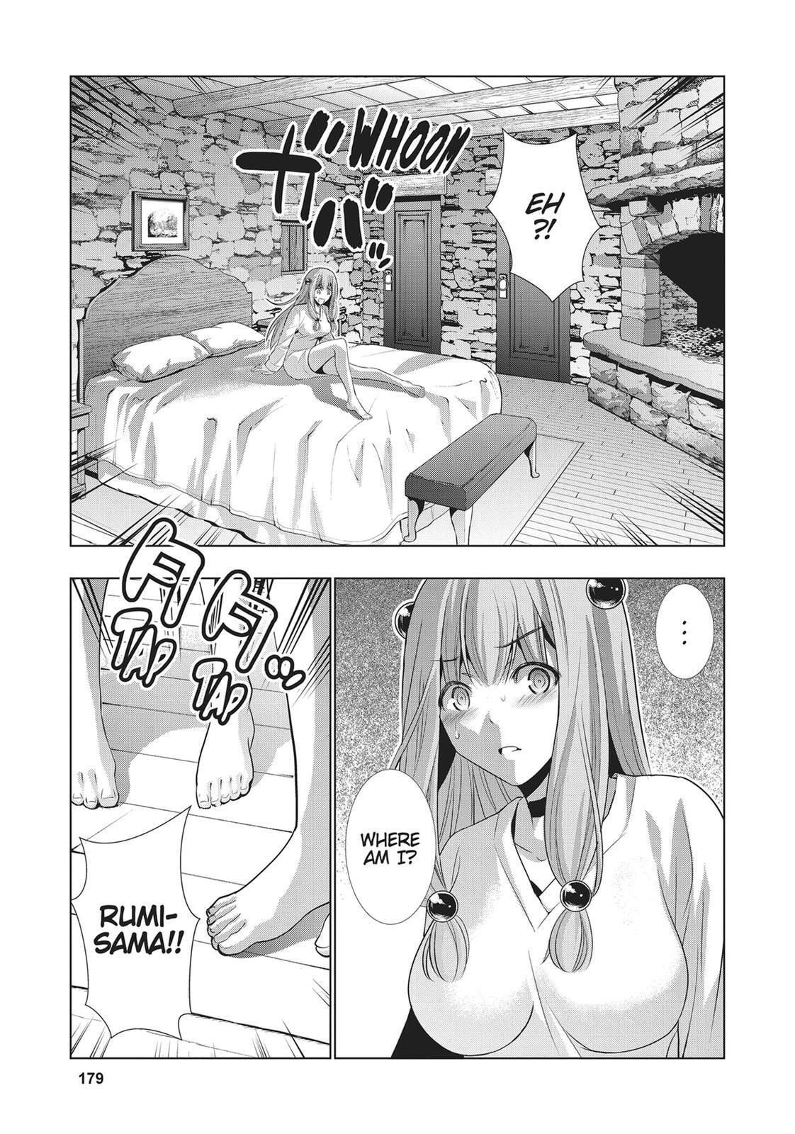 Read Parallel Paradise chapter 60 image 2 on Lezhin