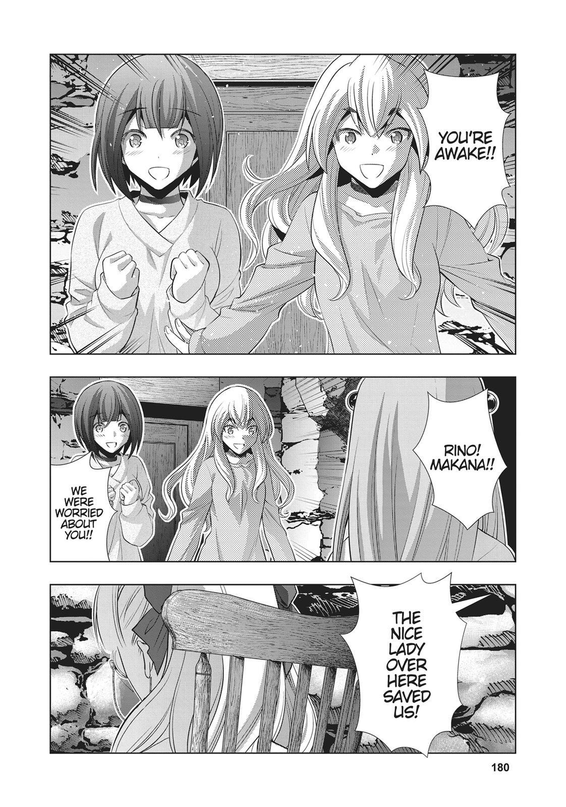 Read Parallel Paradise chapter 60 image 3 on Lezhin