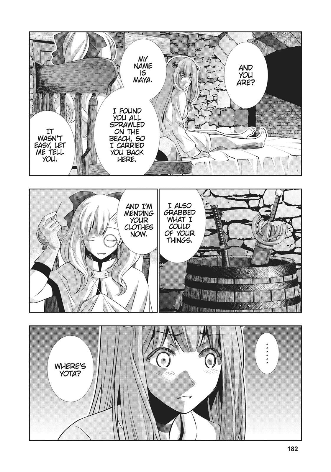 Read Parallel Paradise chapter 60 image 5 on Lezhin